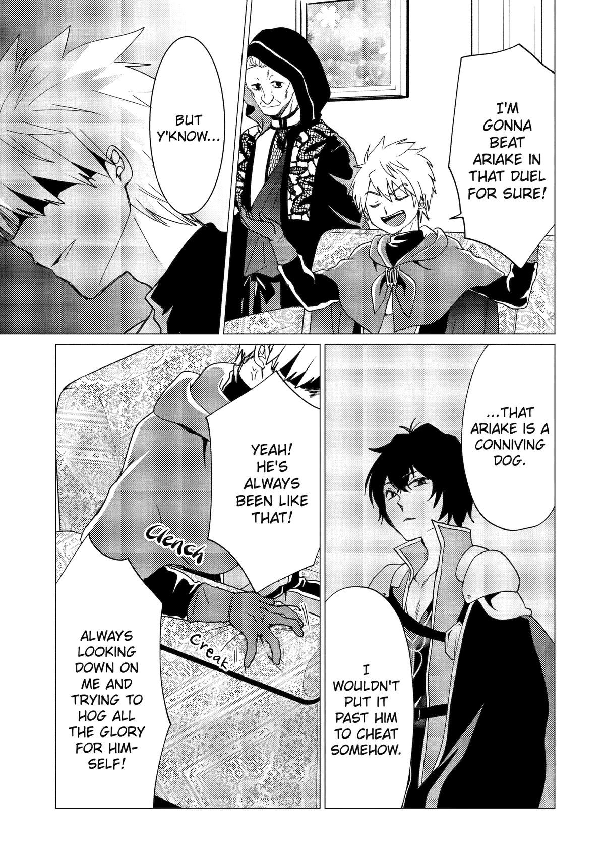 Page 15 of Chapter 32