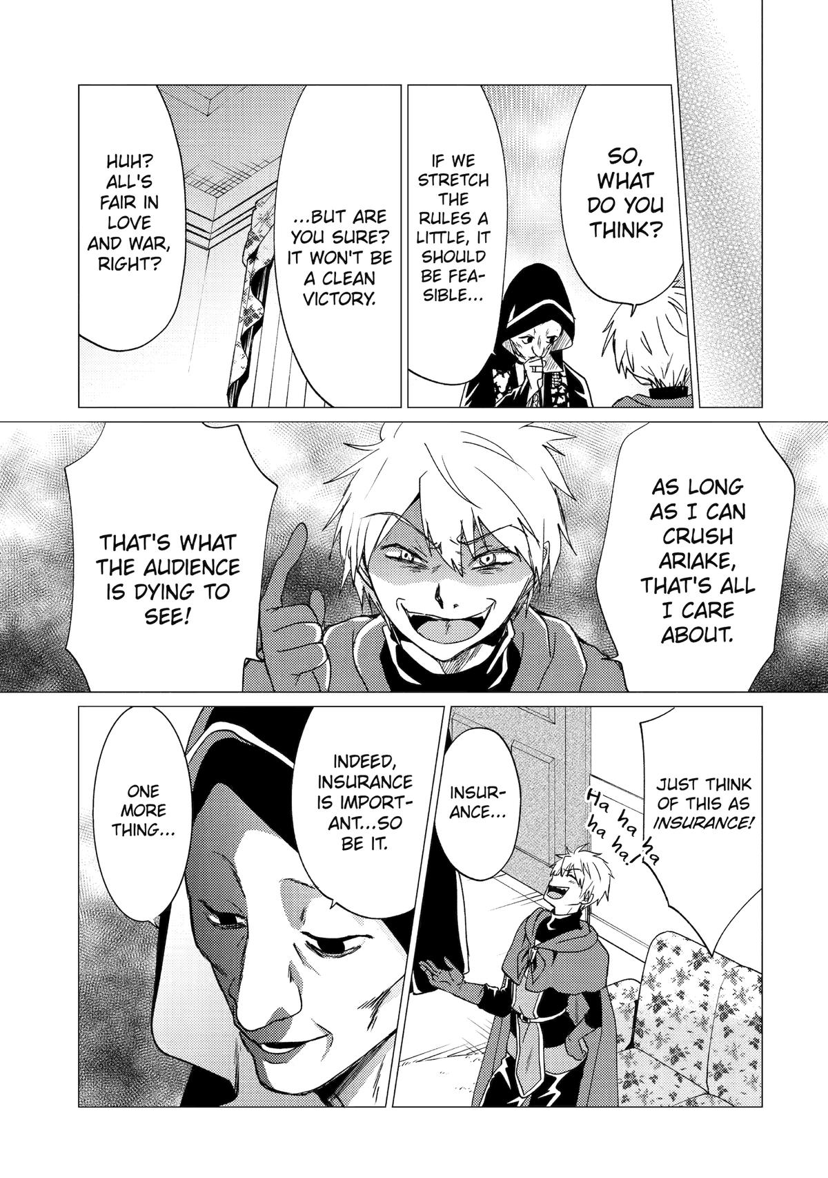 Page 17 of Chapter 32