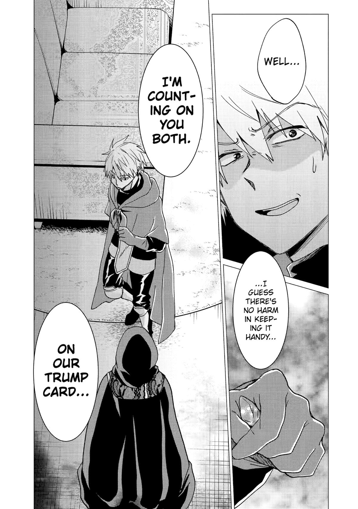 Page 19 of Chapter 32