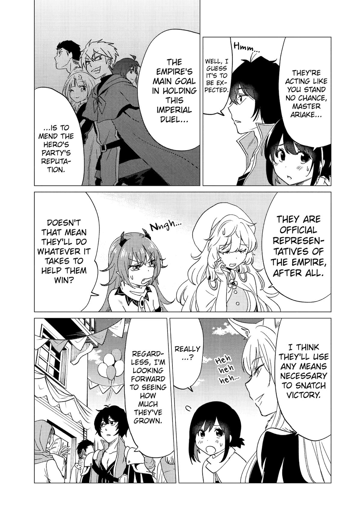 Page 3 of Chapter 33