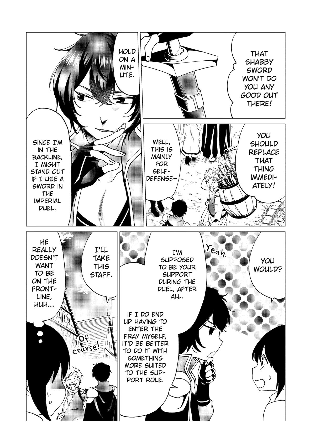 Page 6 of Chapter 33