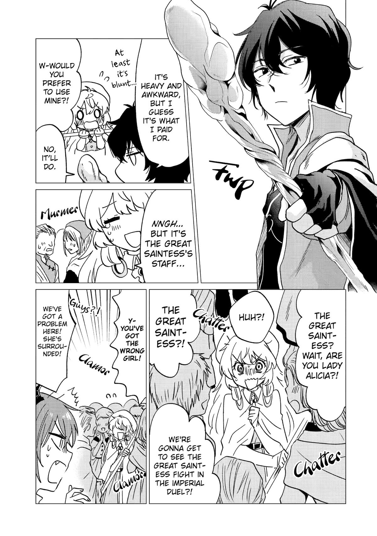 Page 7 of Chapter 33