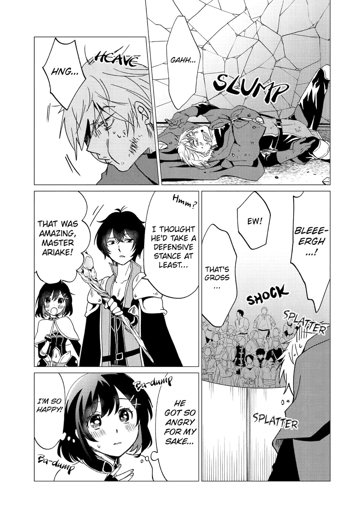 Page 27 of Chapter 33