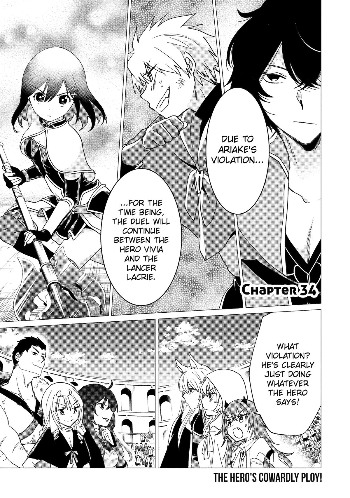 Page 1 of Chapter 34