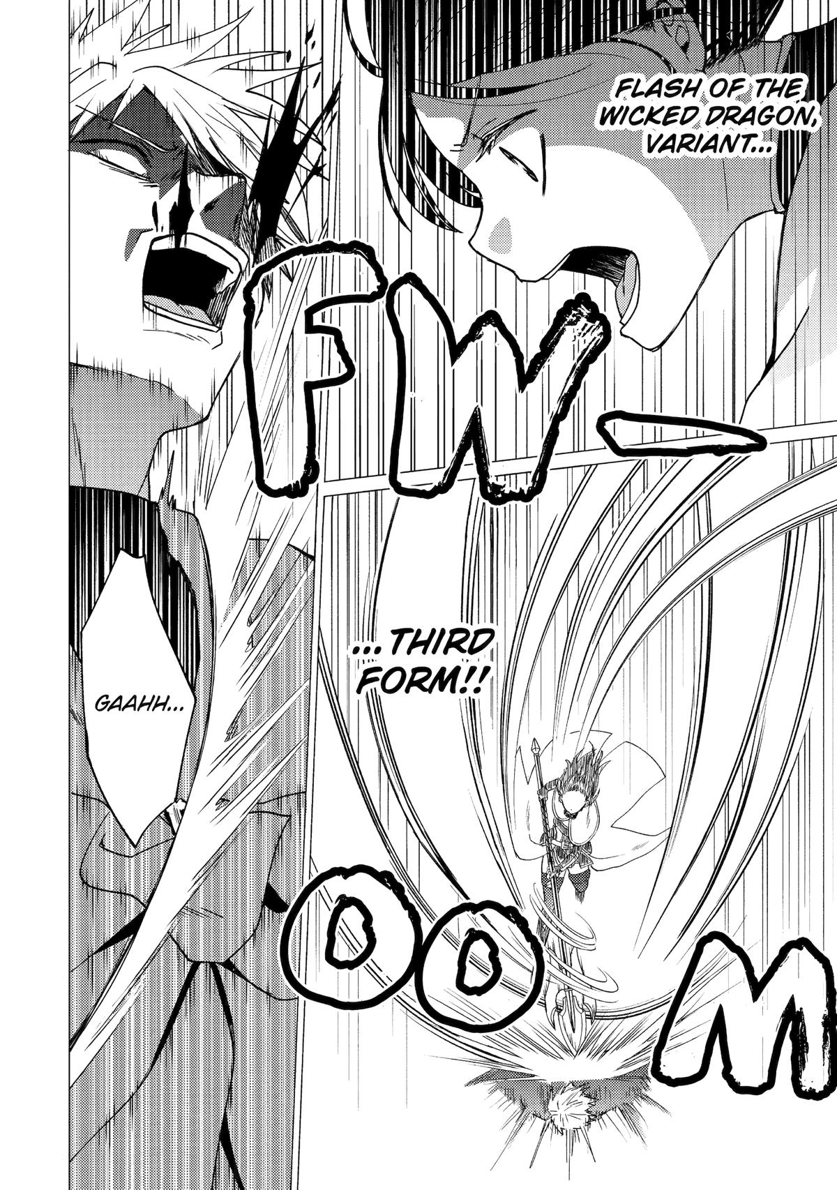 Page 14 of Chapter 34