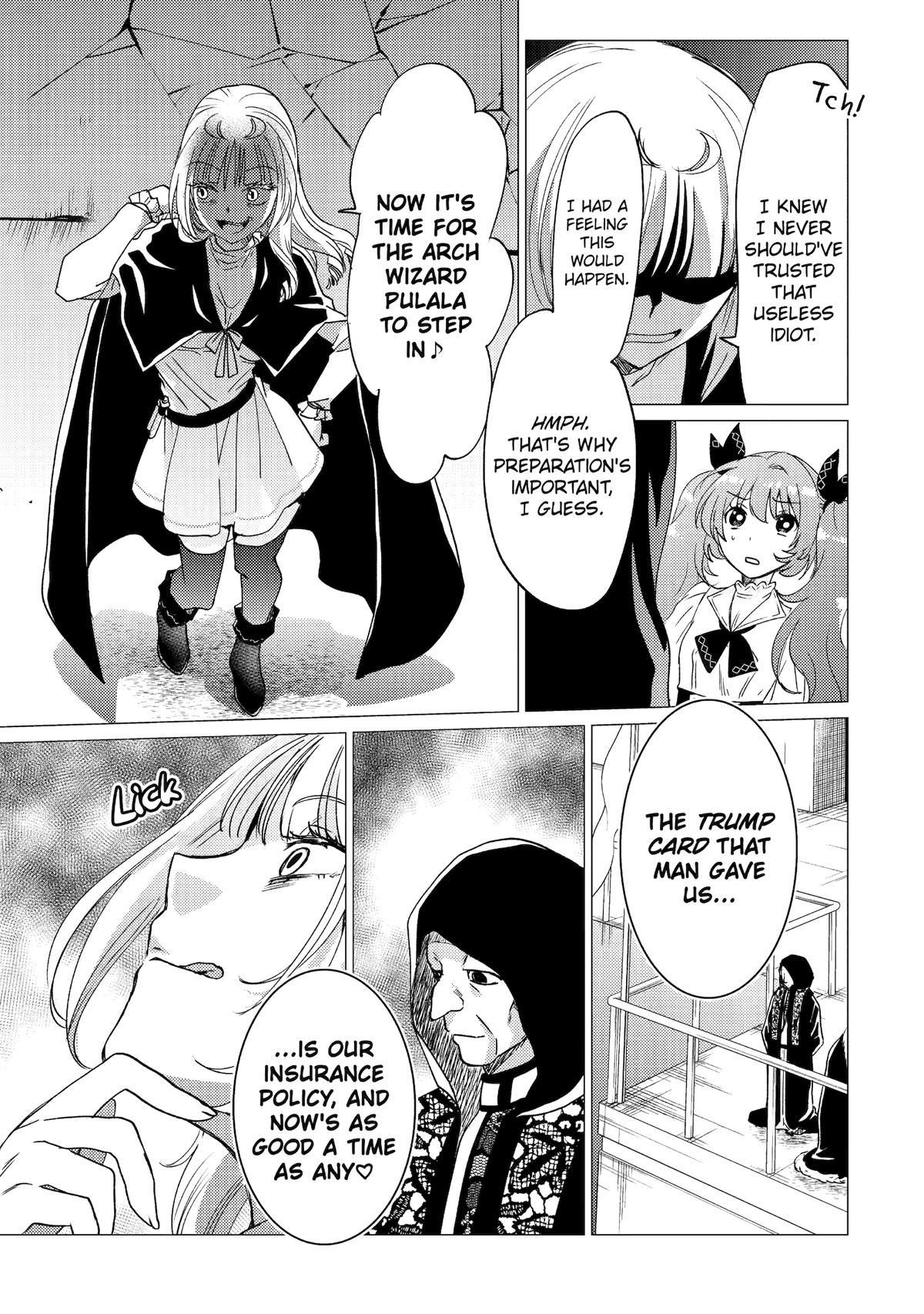 Page 19 of Chapter 34