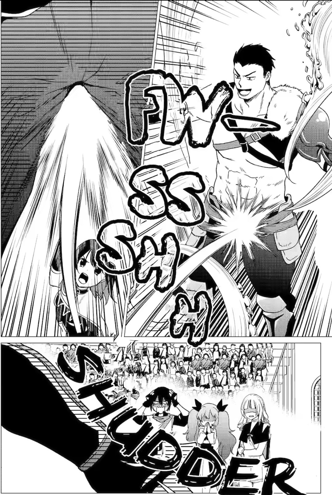Page 12 of Chapter 35