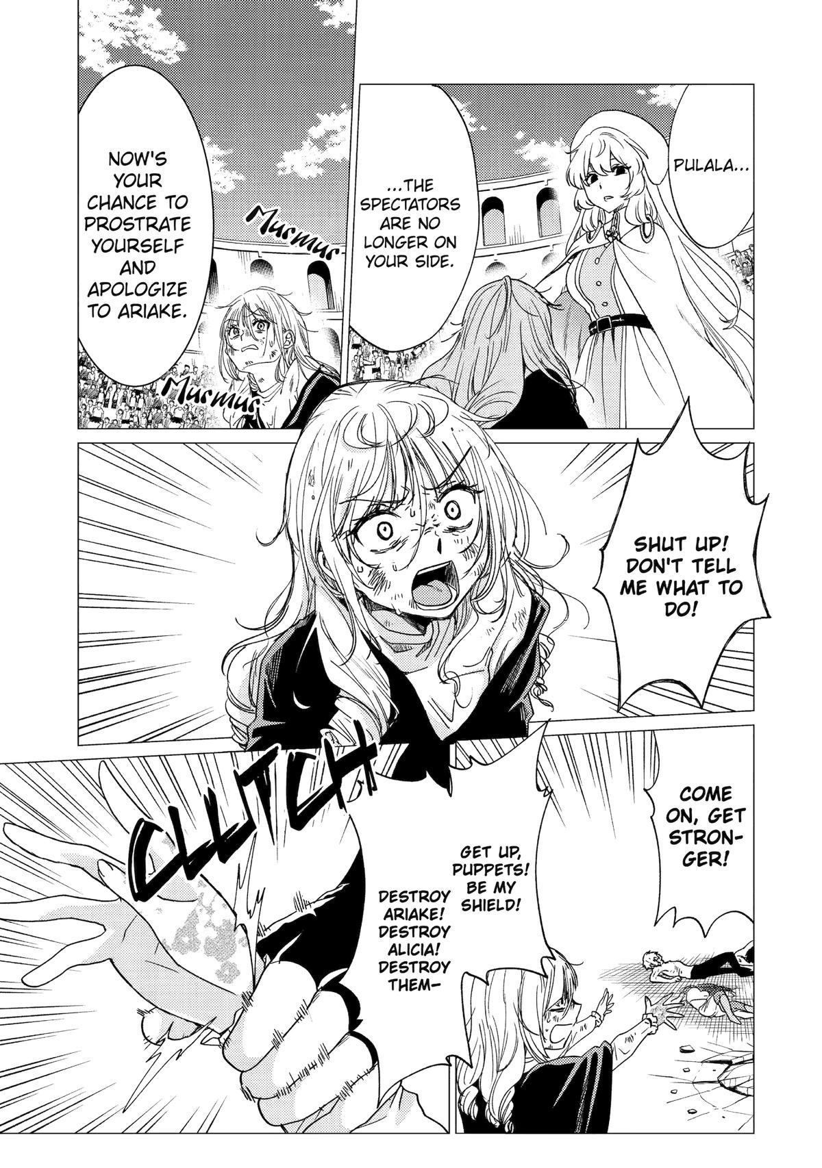 Page 3 of Chapter 37