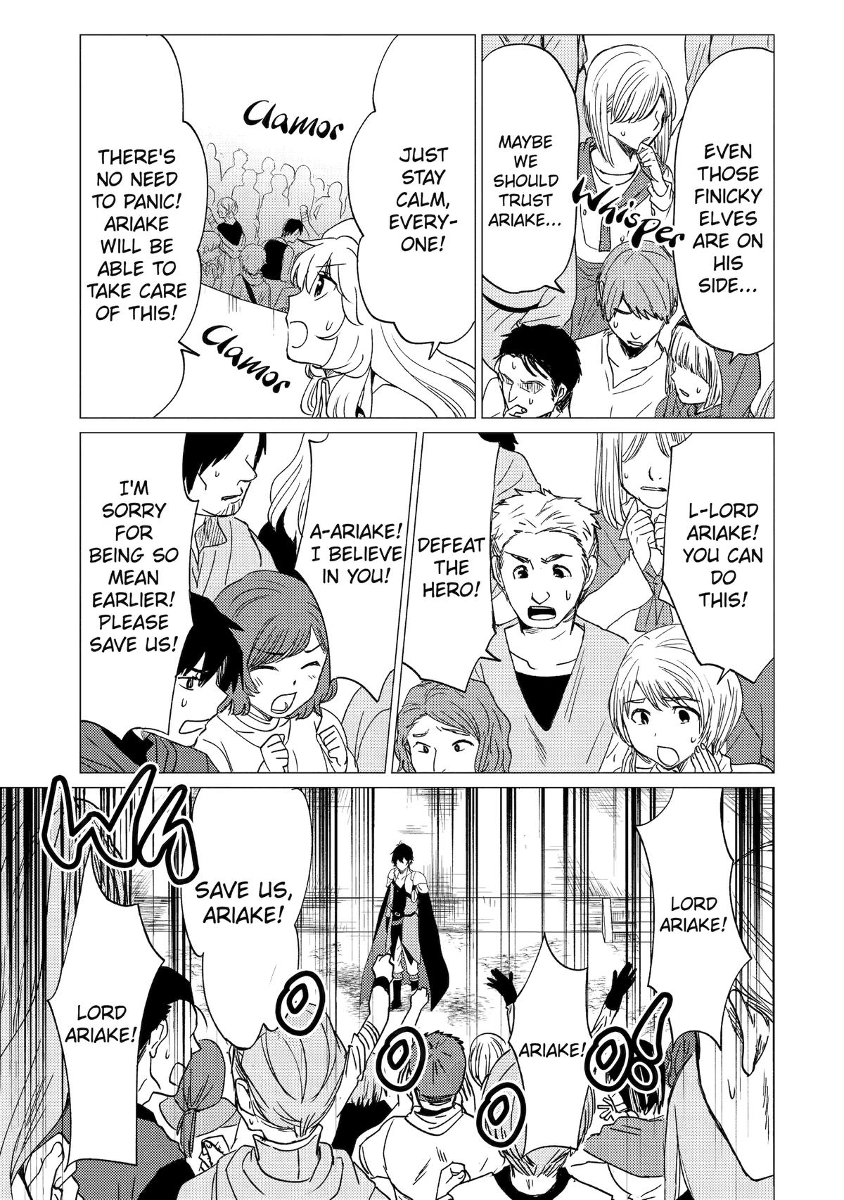Page 15 of Chapter 37