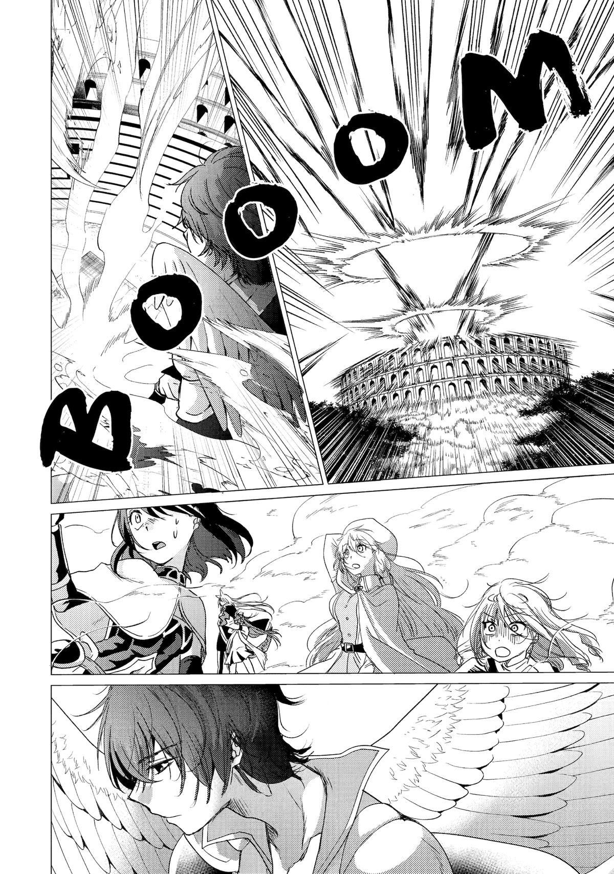 Page 23 of Chapter 37