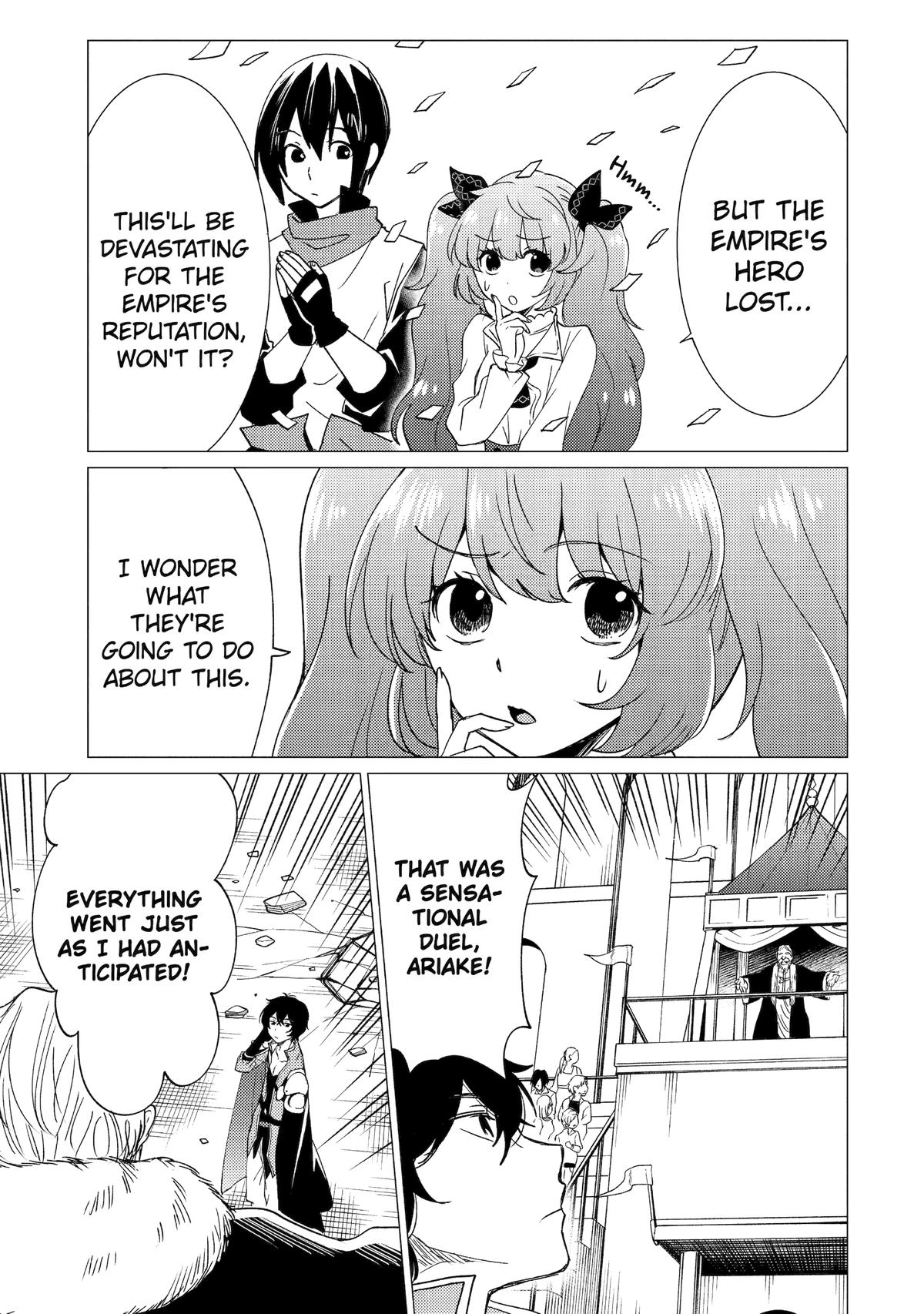 Page 28 of Chapter 37