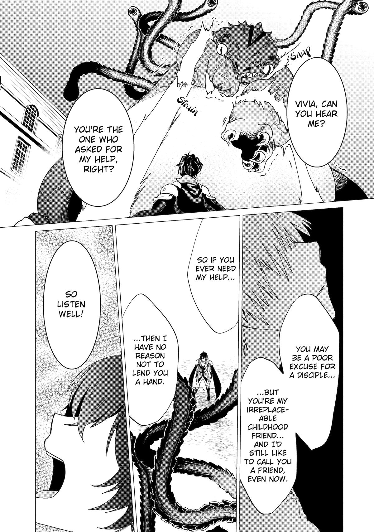 Page 17 of Chapter 39