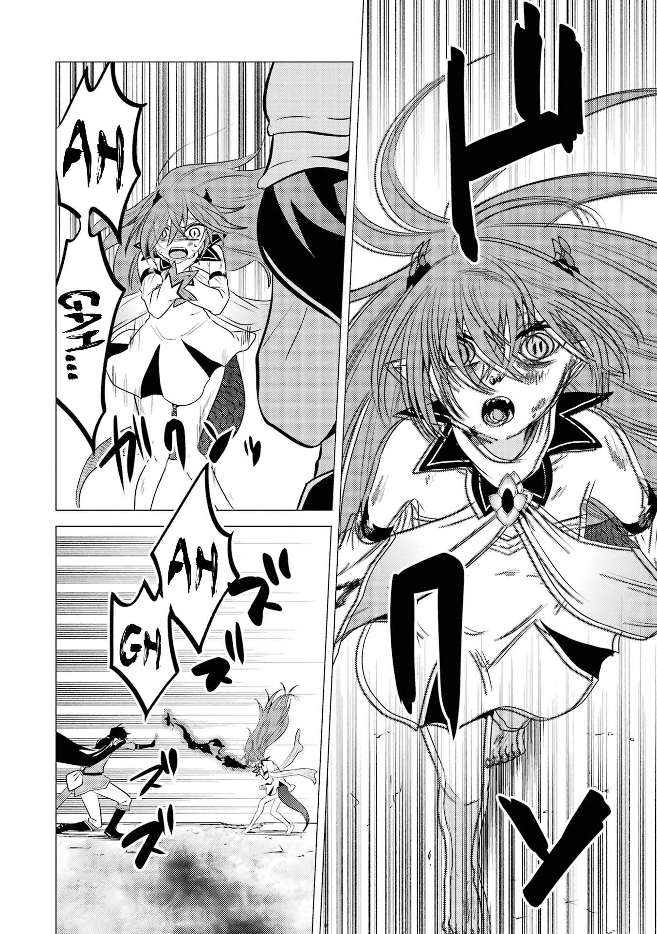 Page 5 of Chapter 4
