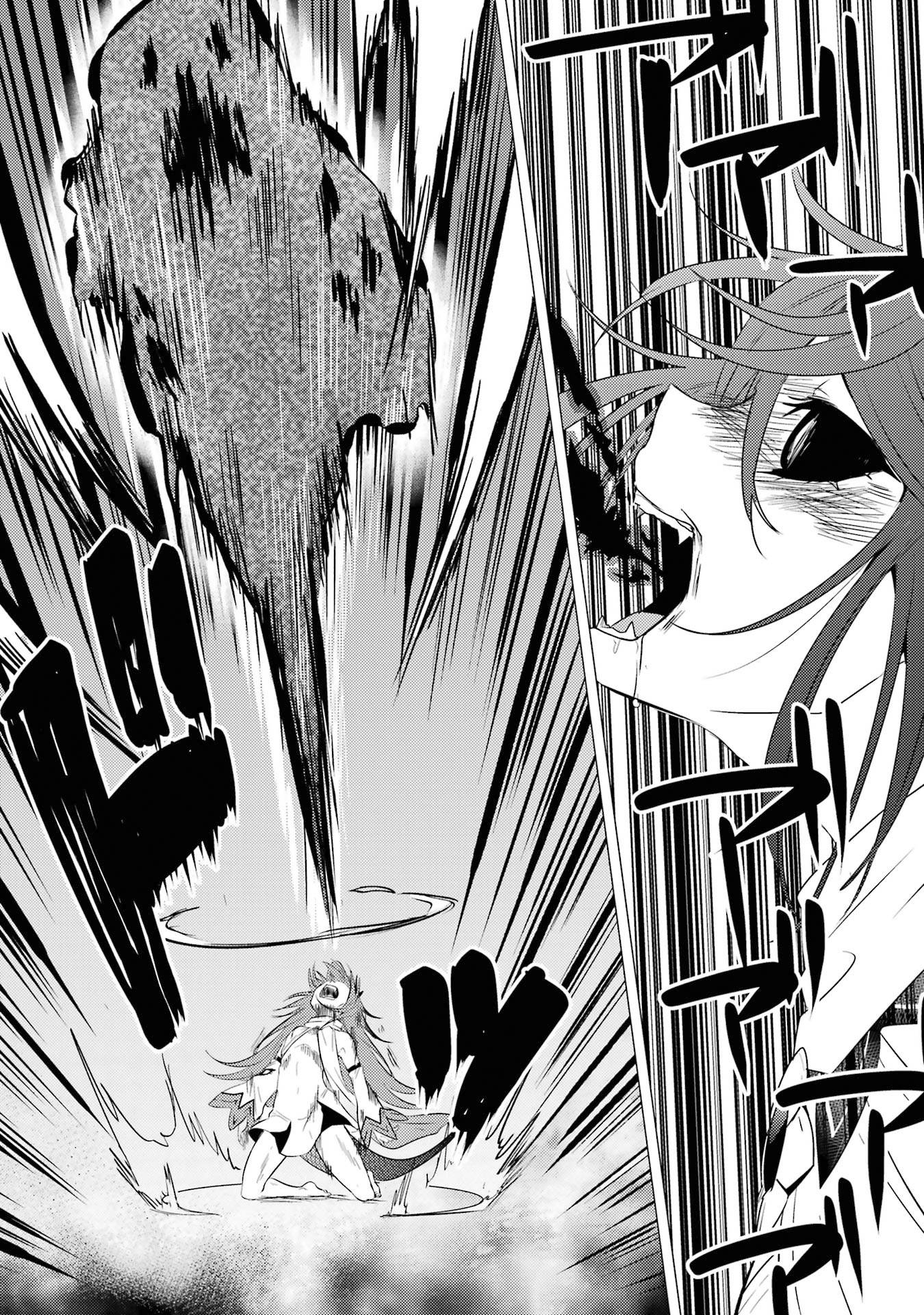 Page 6 of Chapter 4
