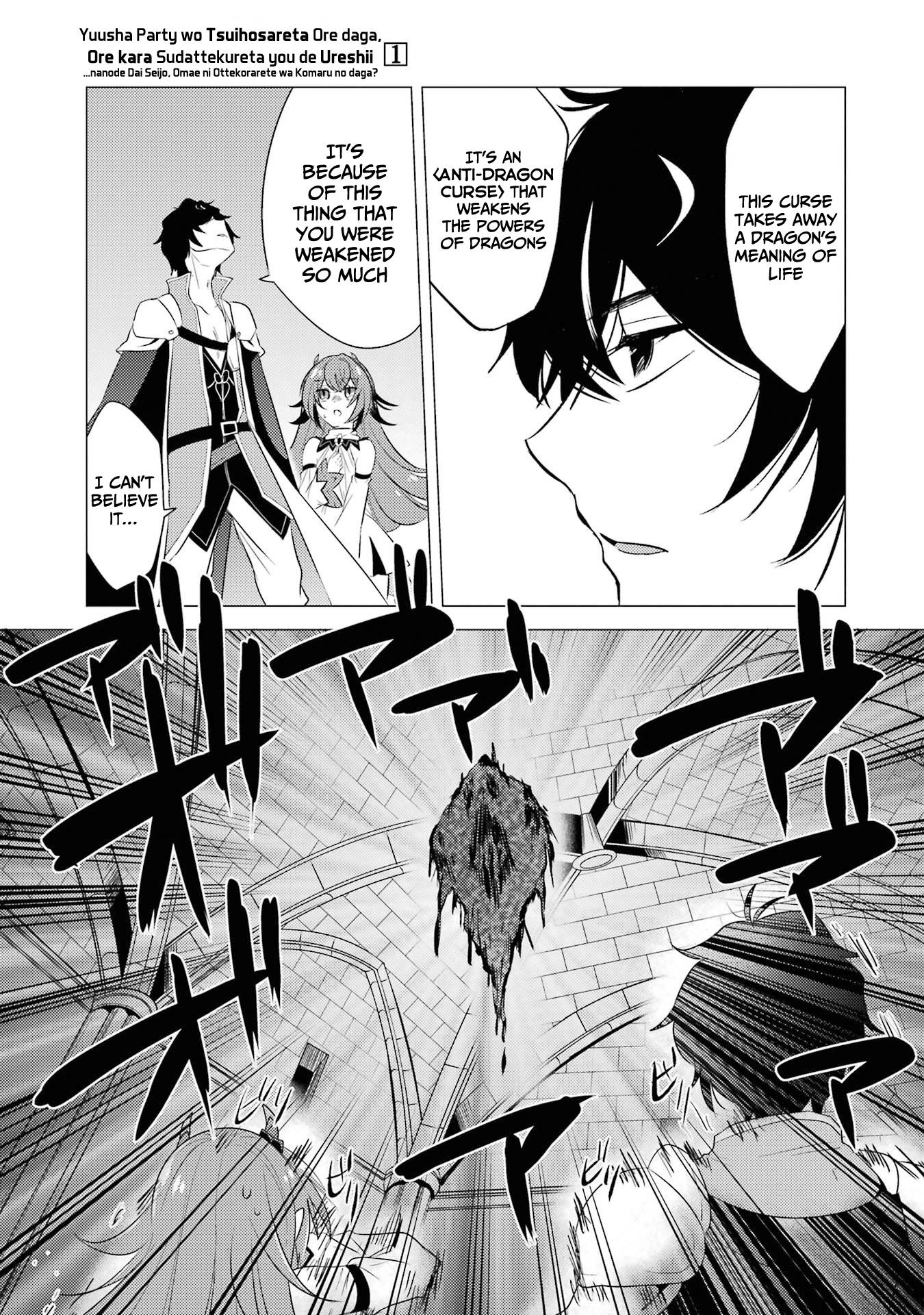 Page 10 of Chapter 4