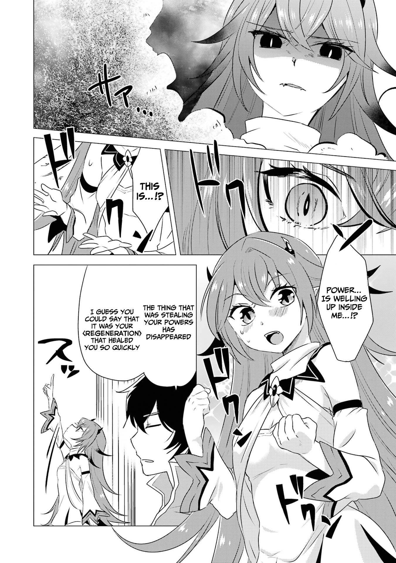 Page 13 of Chapter 4
