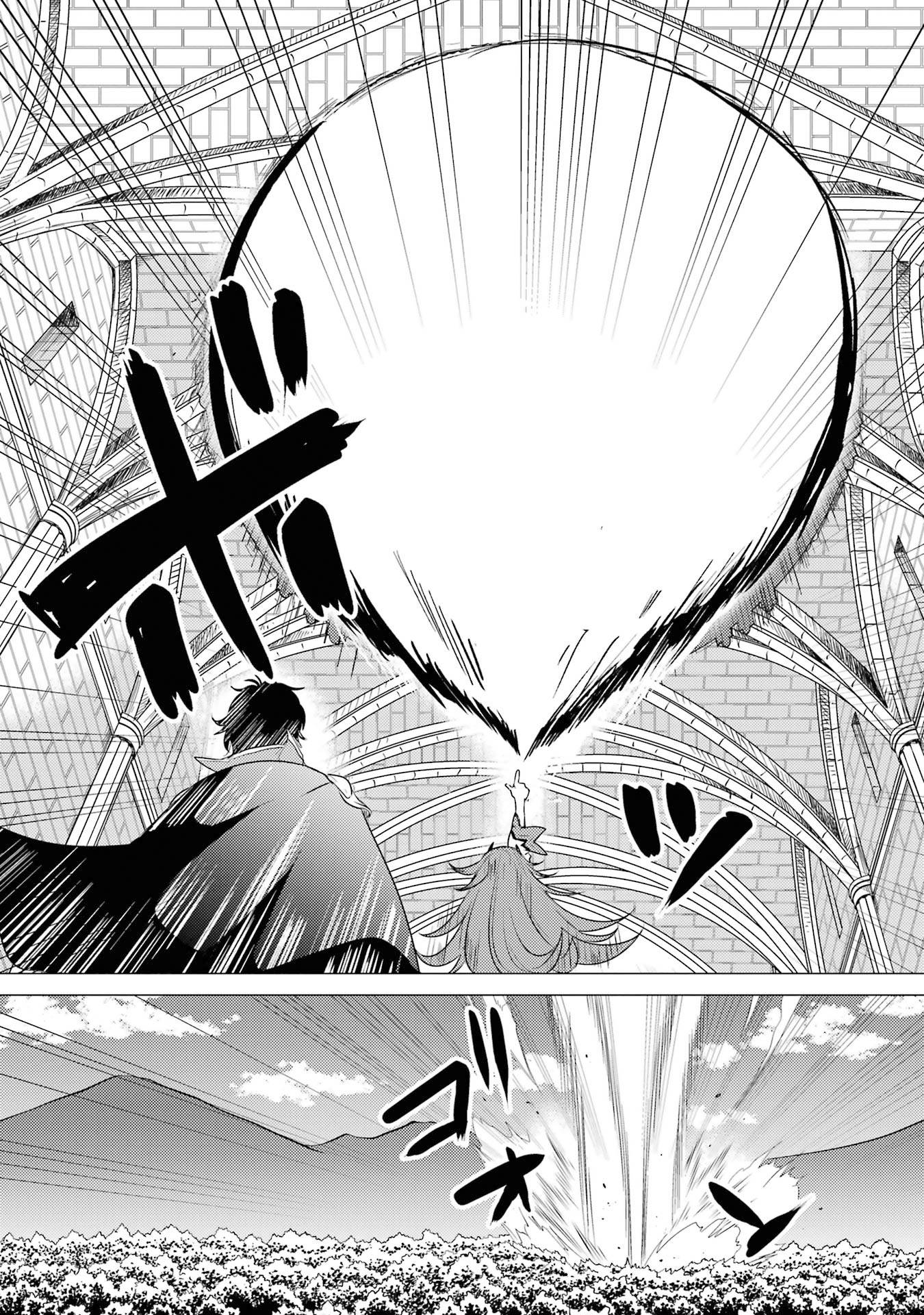 Page 14 of Chapter 4