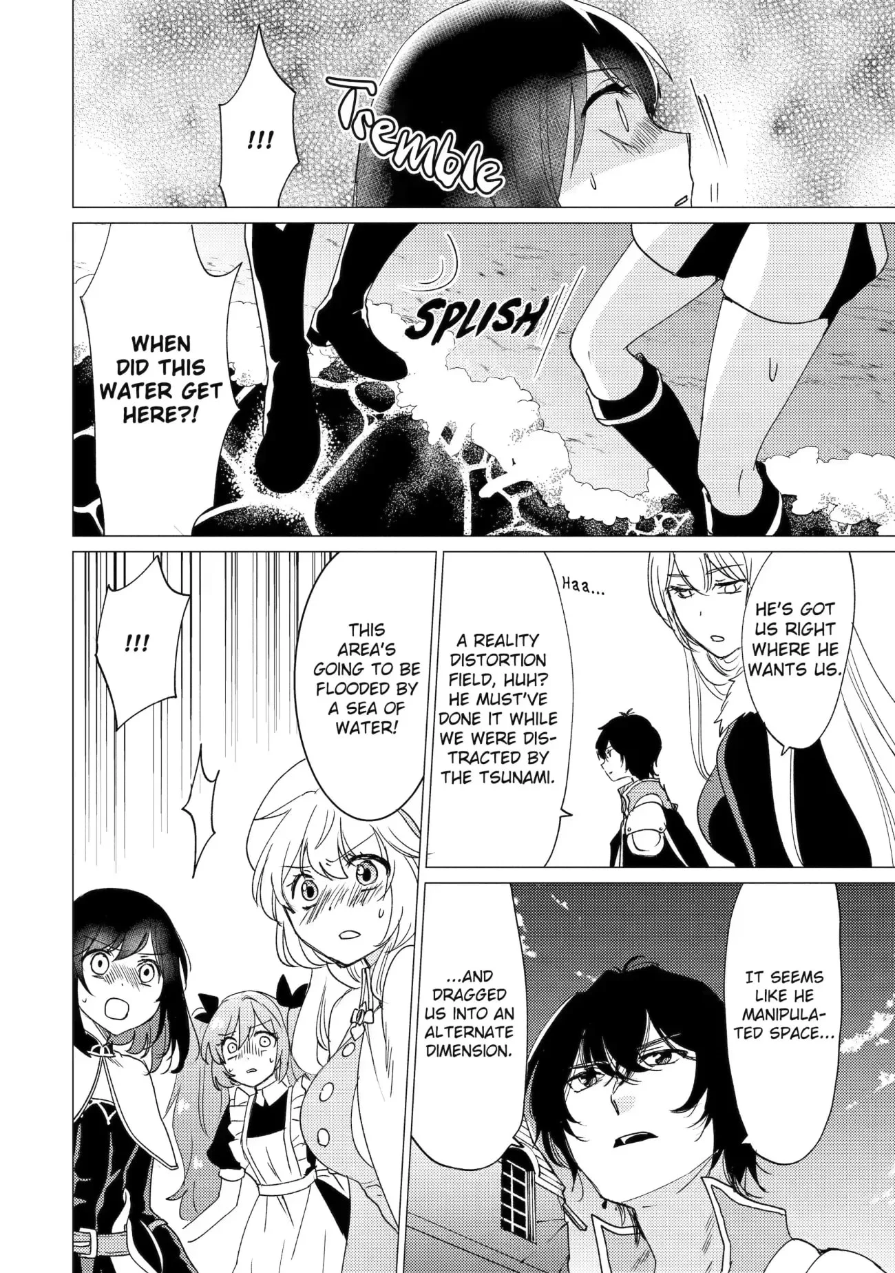 Page 3 of Chapter 41.1