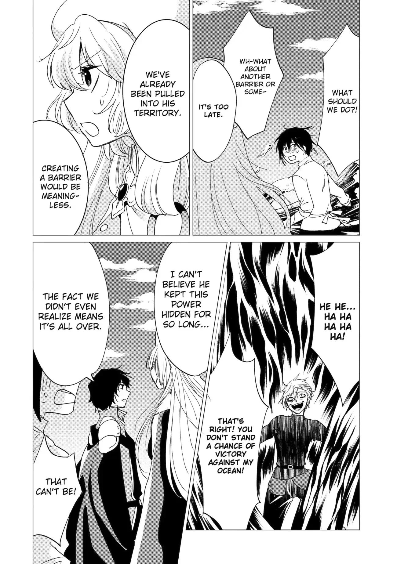 Page 7 of Chapter 41.1