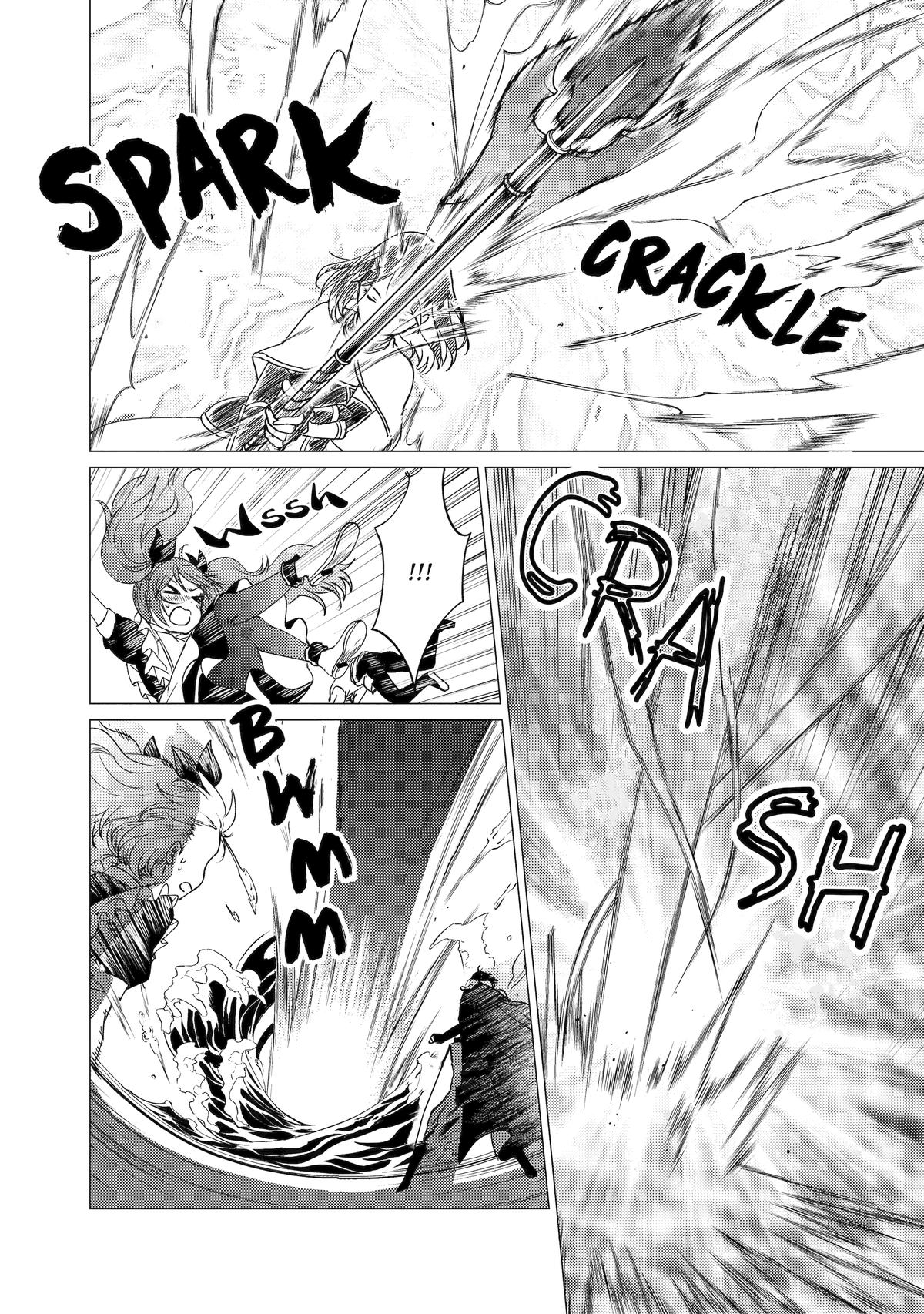 Page 12 of Chapter 41
