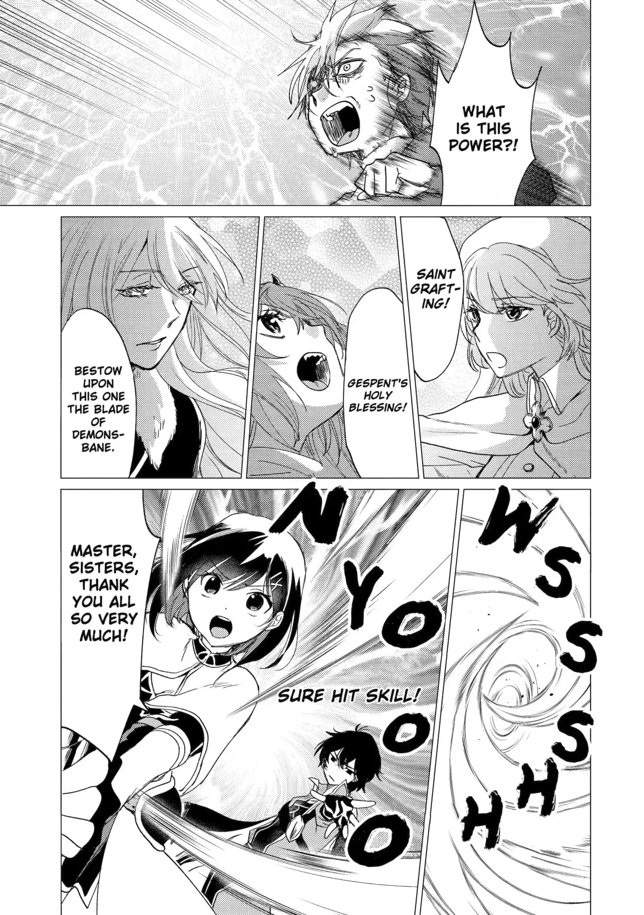 Page 2 of Chapter 41.2