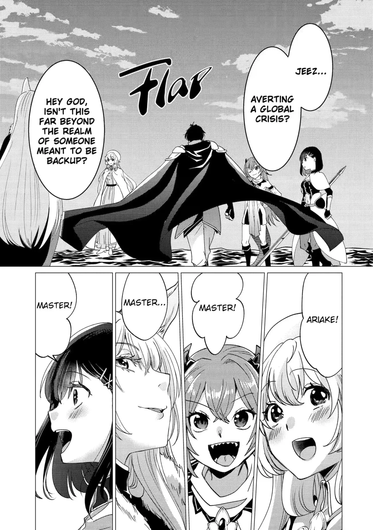 Page 12 of Chapter 41.2