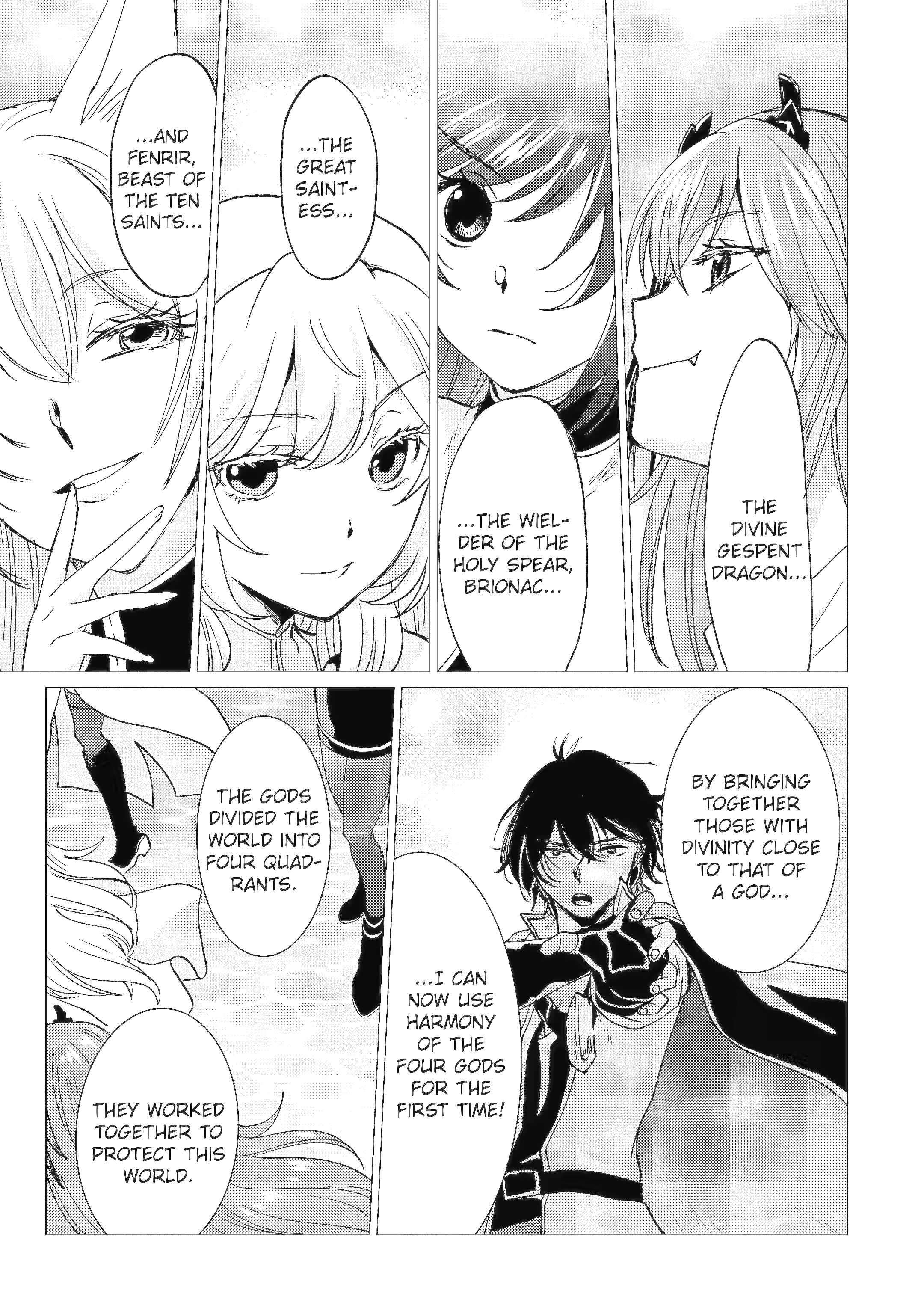 Page 3 of Chapter 42.1