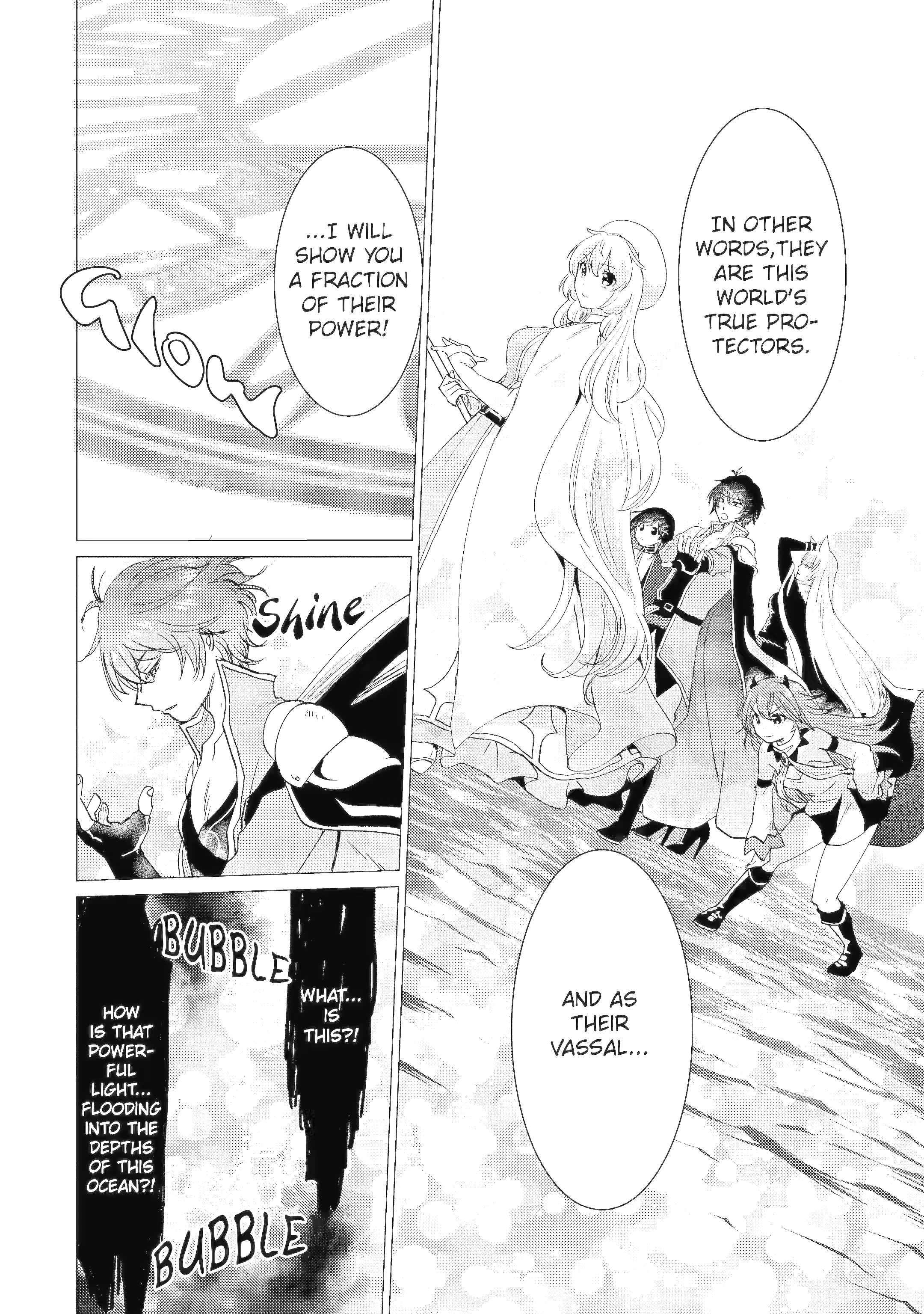 Page 4 of Chapter 42.1