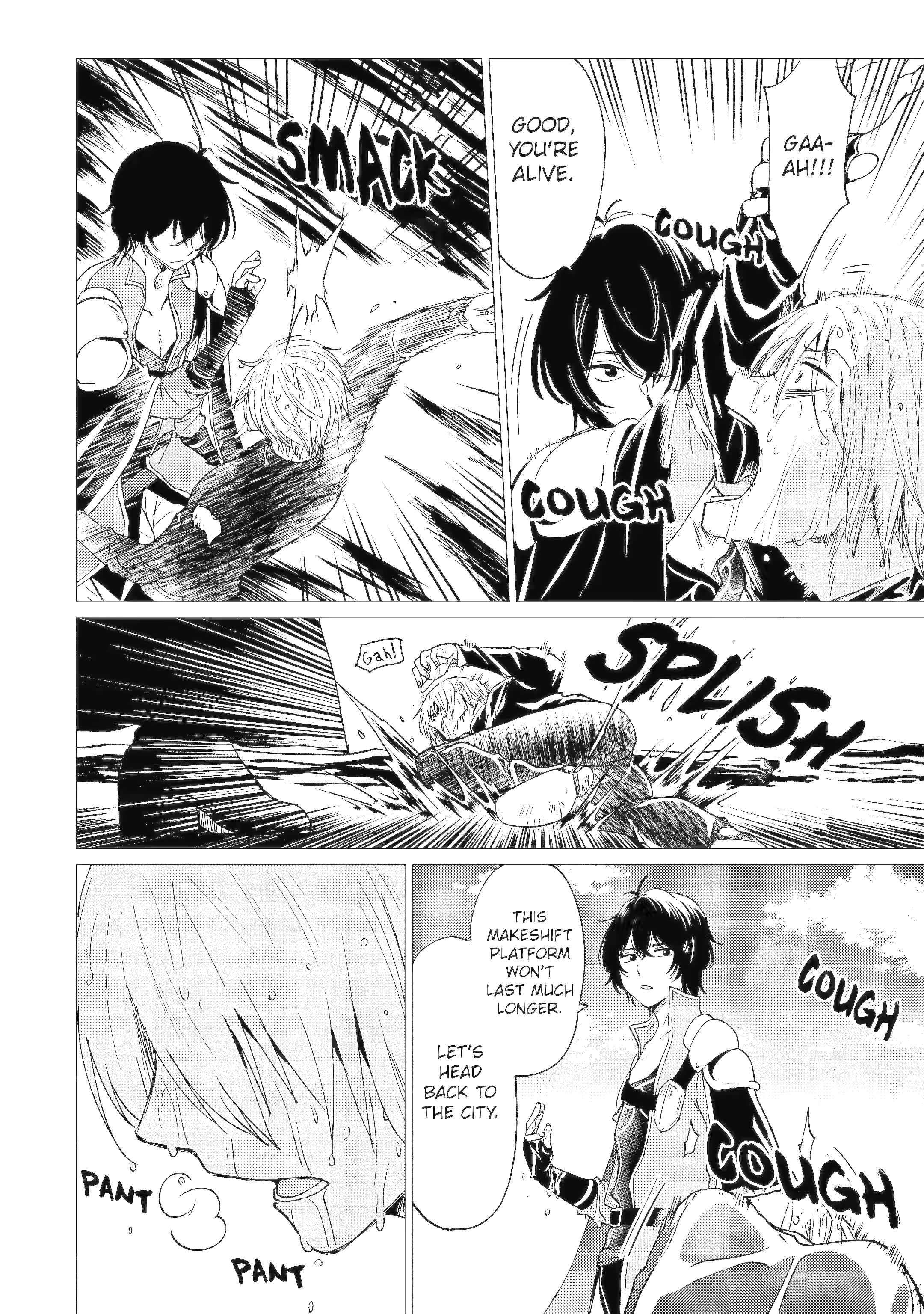 Page 12 of Chapter 42.1