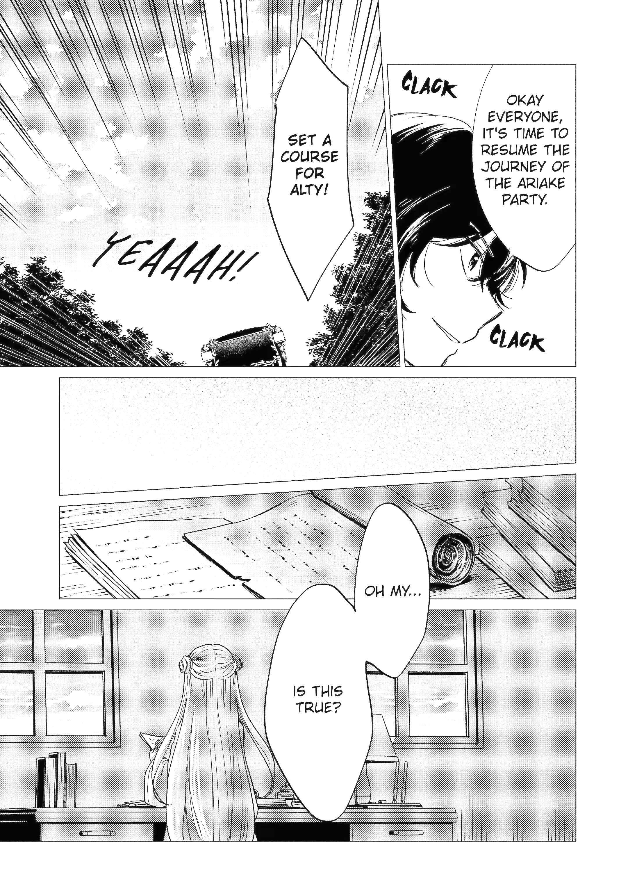 Page 16 of Chapter 42.2