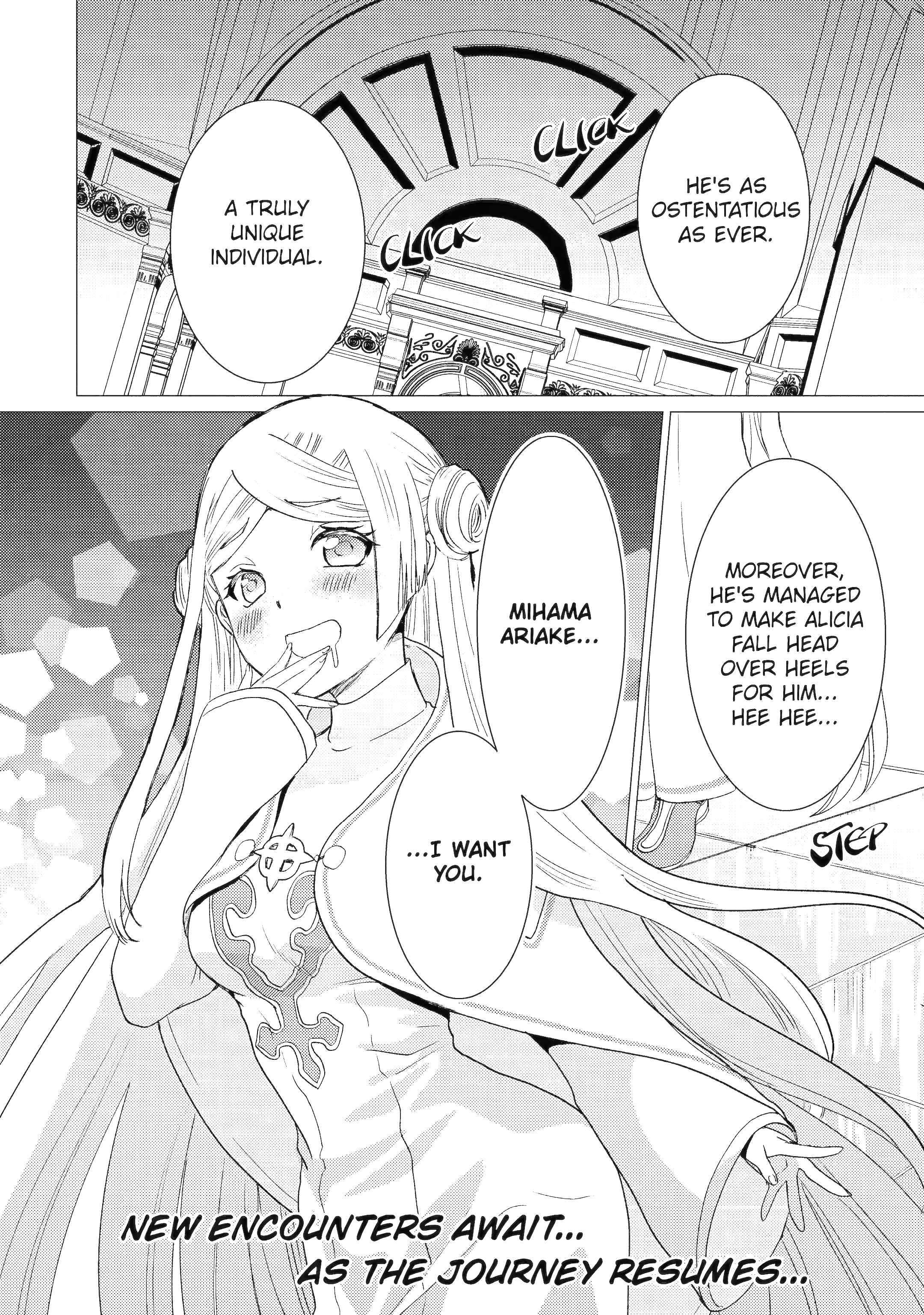 Page 17 of Chapter 42.2