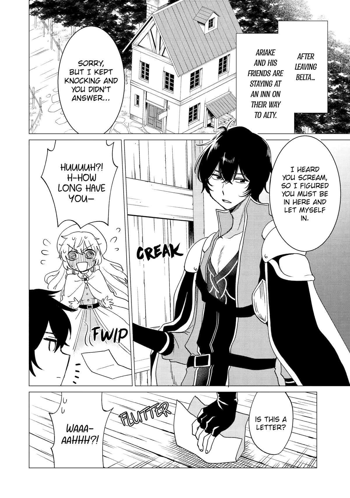 Page 2 of Chapter 43