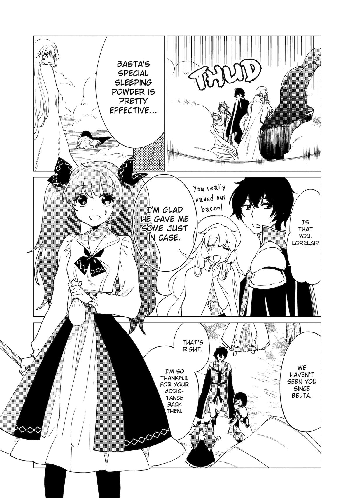 Page 3 of Chapter 44