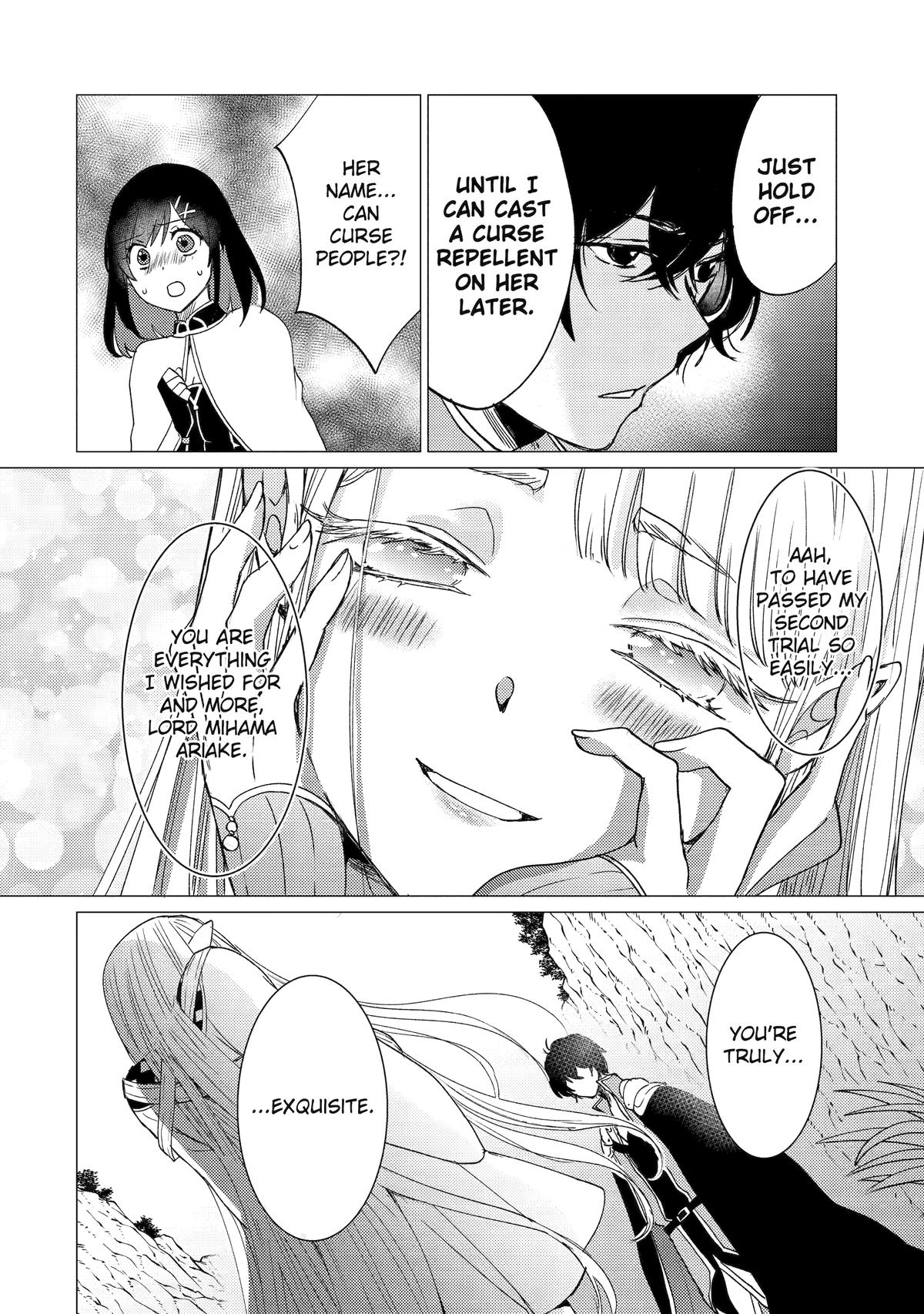 Page 10 of Chapter 44