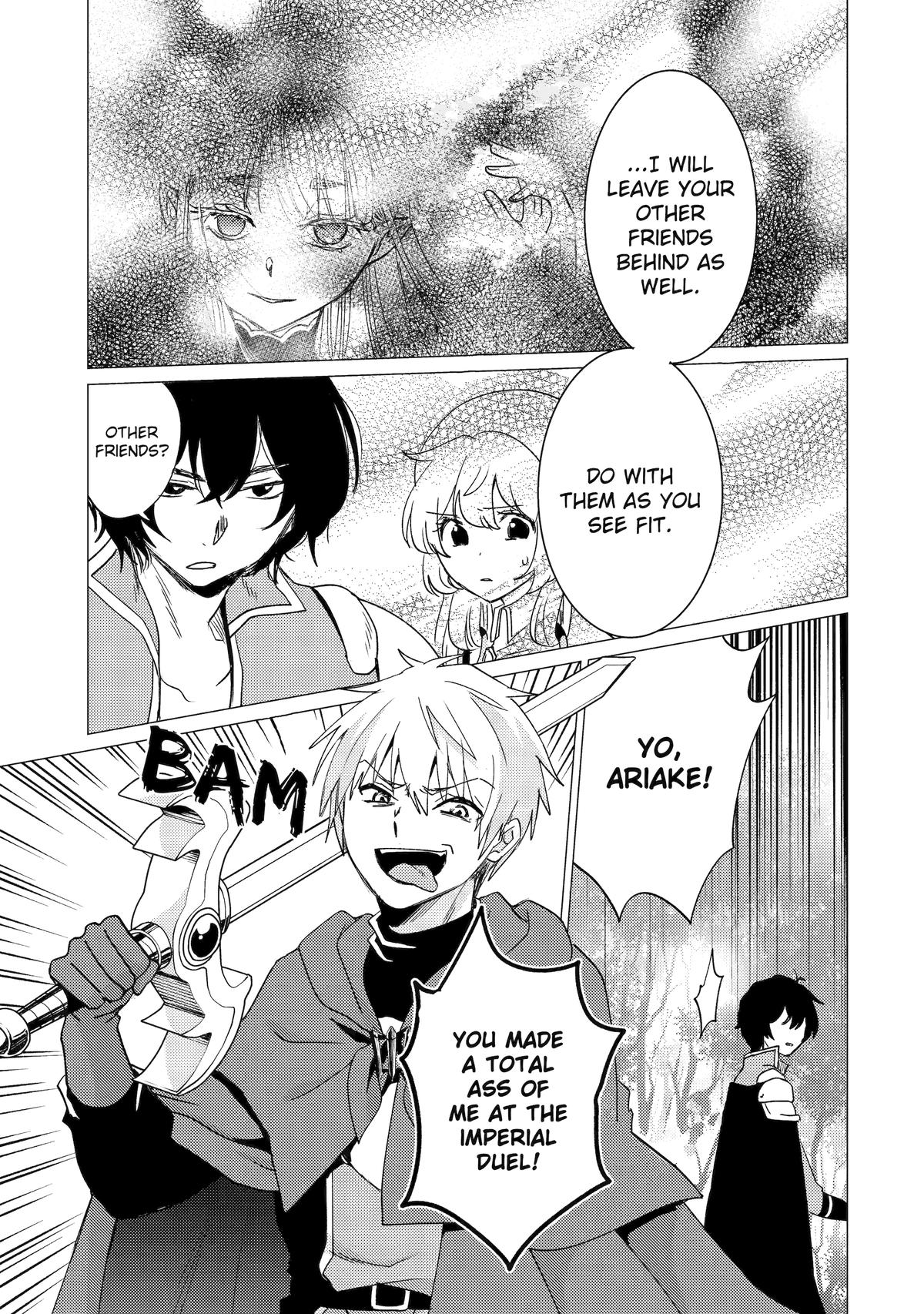 Page 13 of Chapter 44