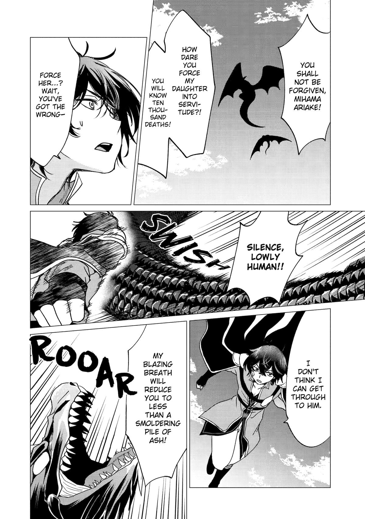 Page 2 of Chapter 46