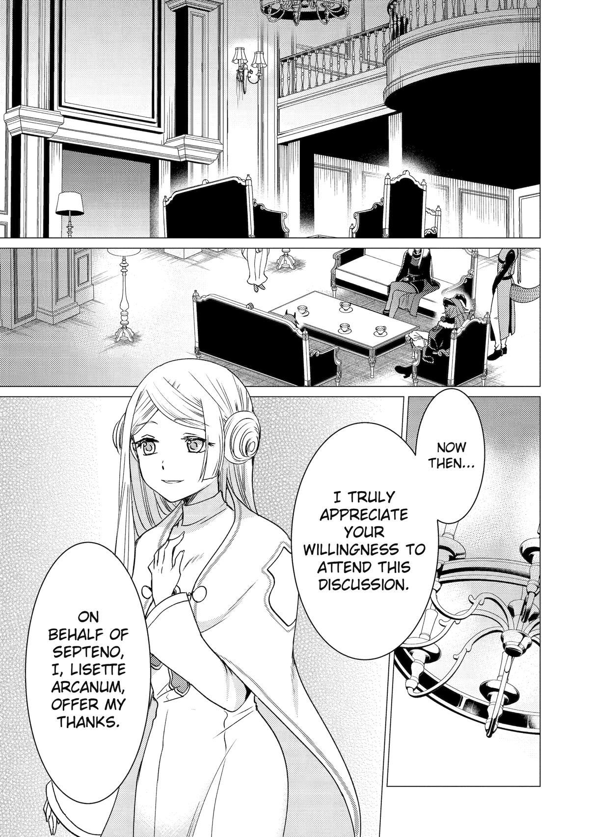 Page 15 of Chapter 46