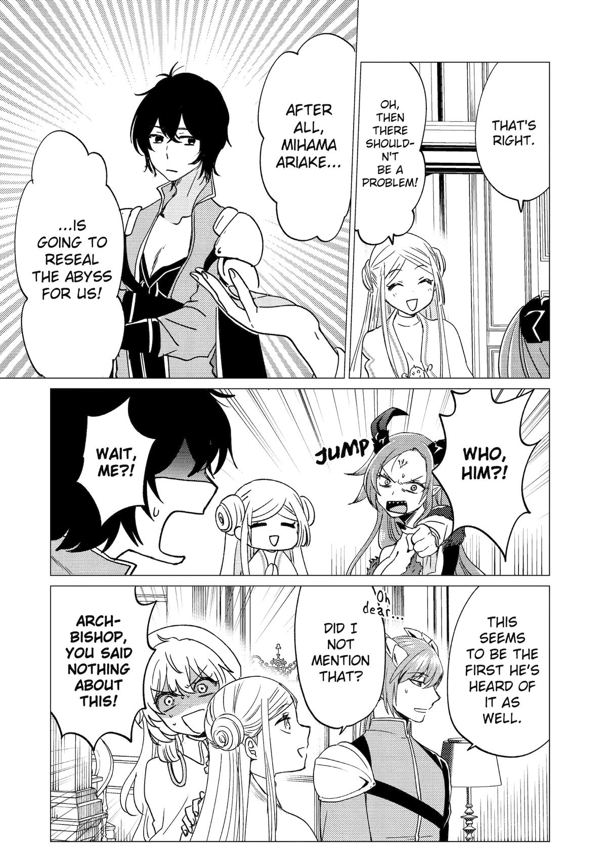 Page 4 of Chapter 47