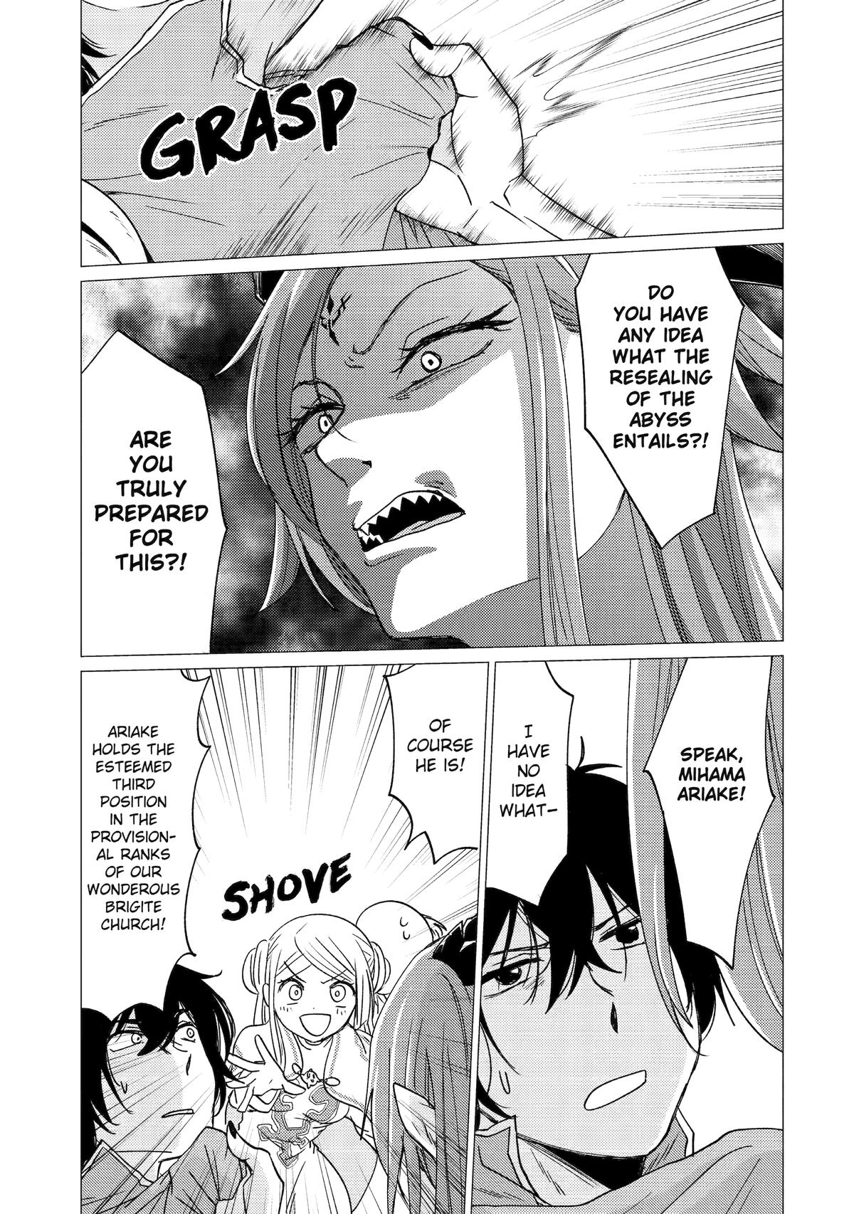 Page 5 of Chapter 47