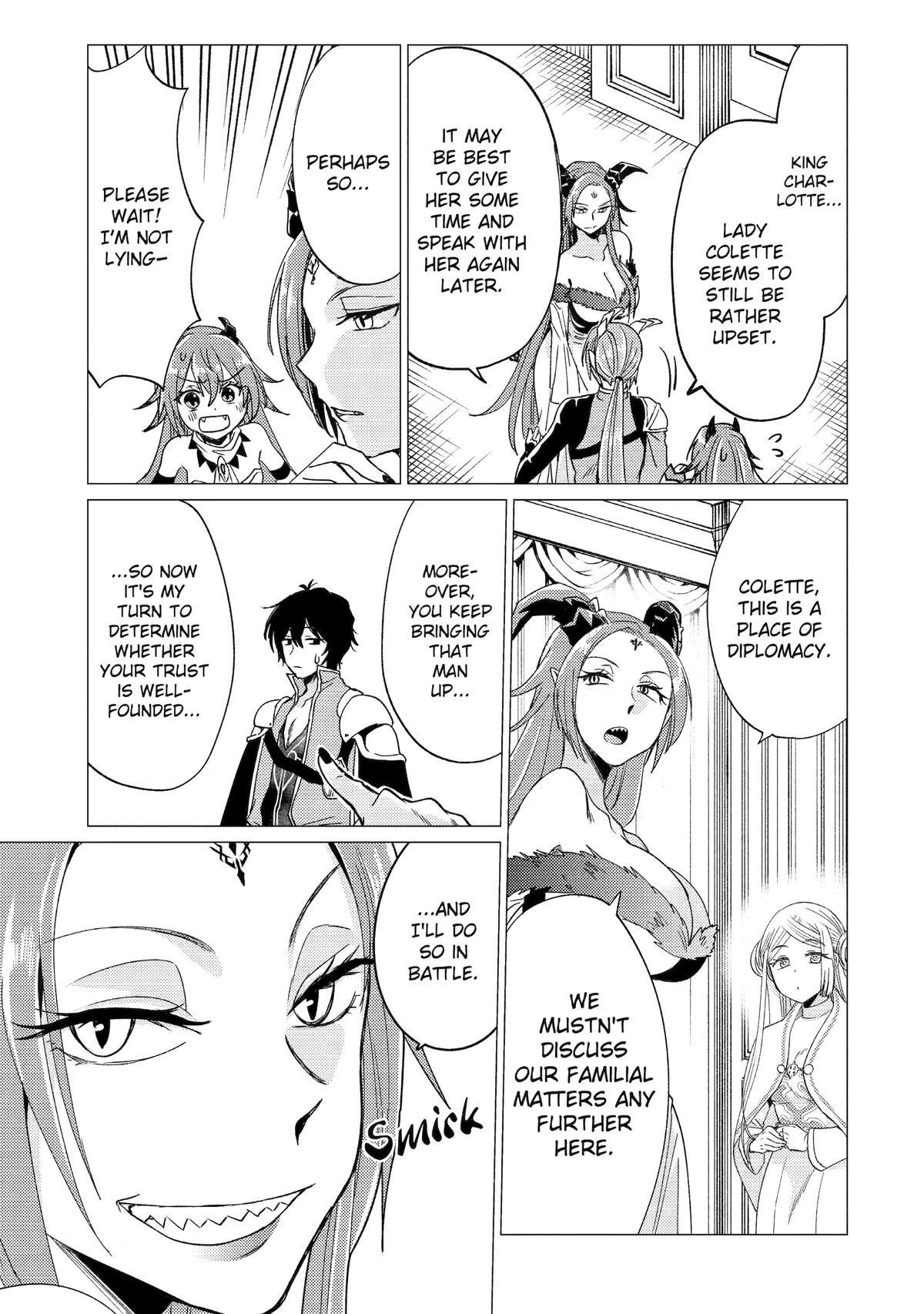 Page 19 of Chapter 47