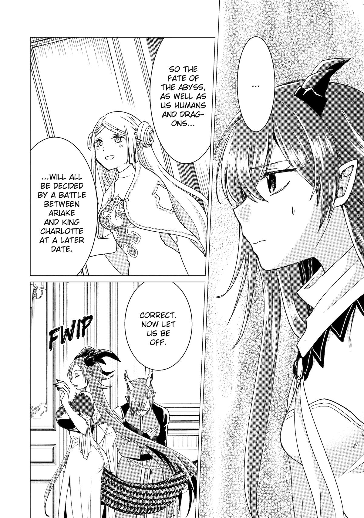 Page 20 of Chapter 47
