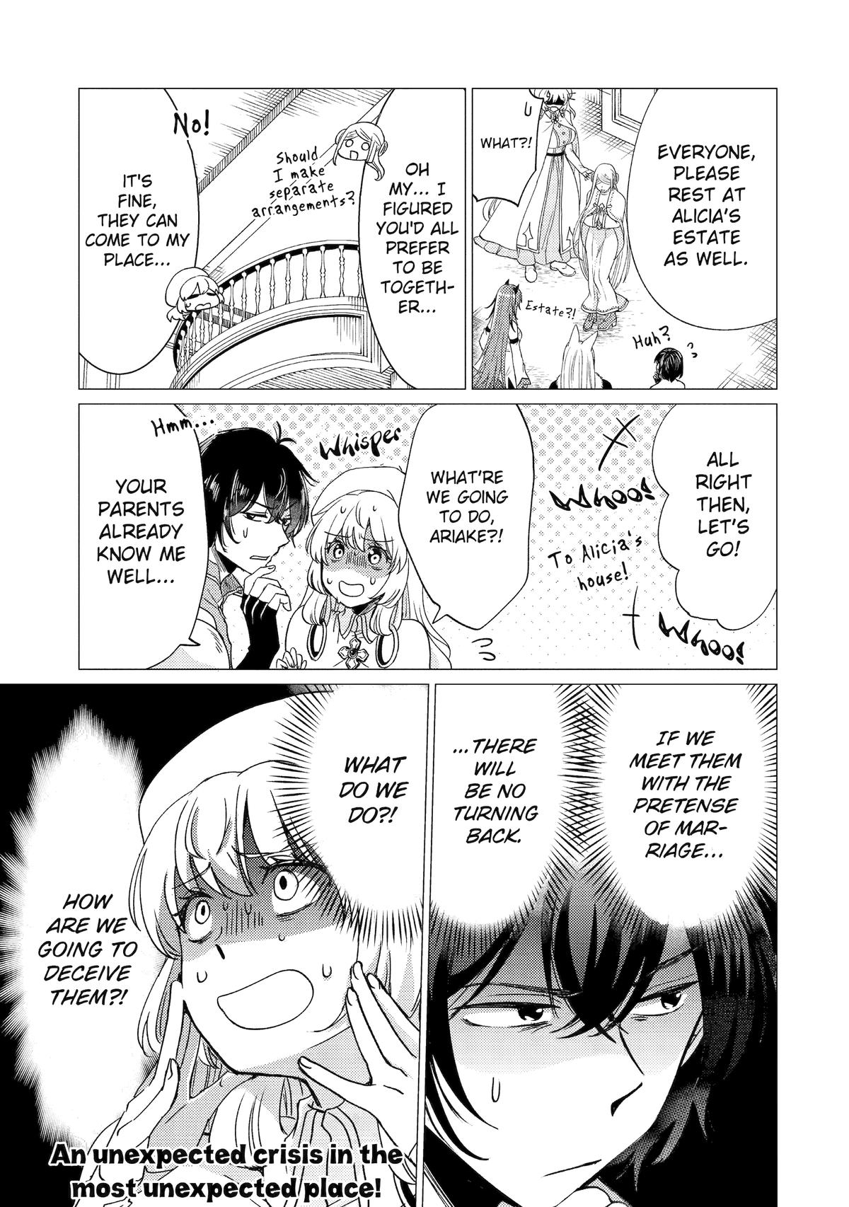 Page 25 of Chapter 47