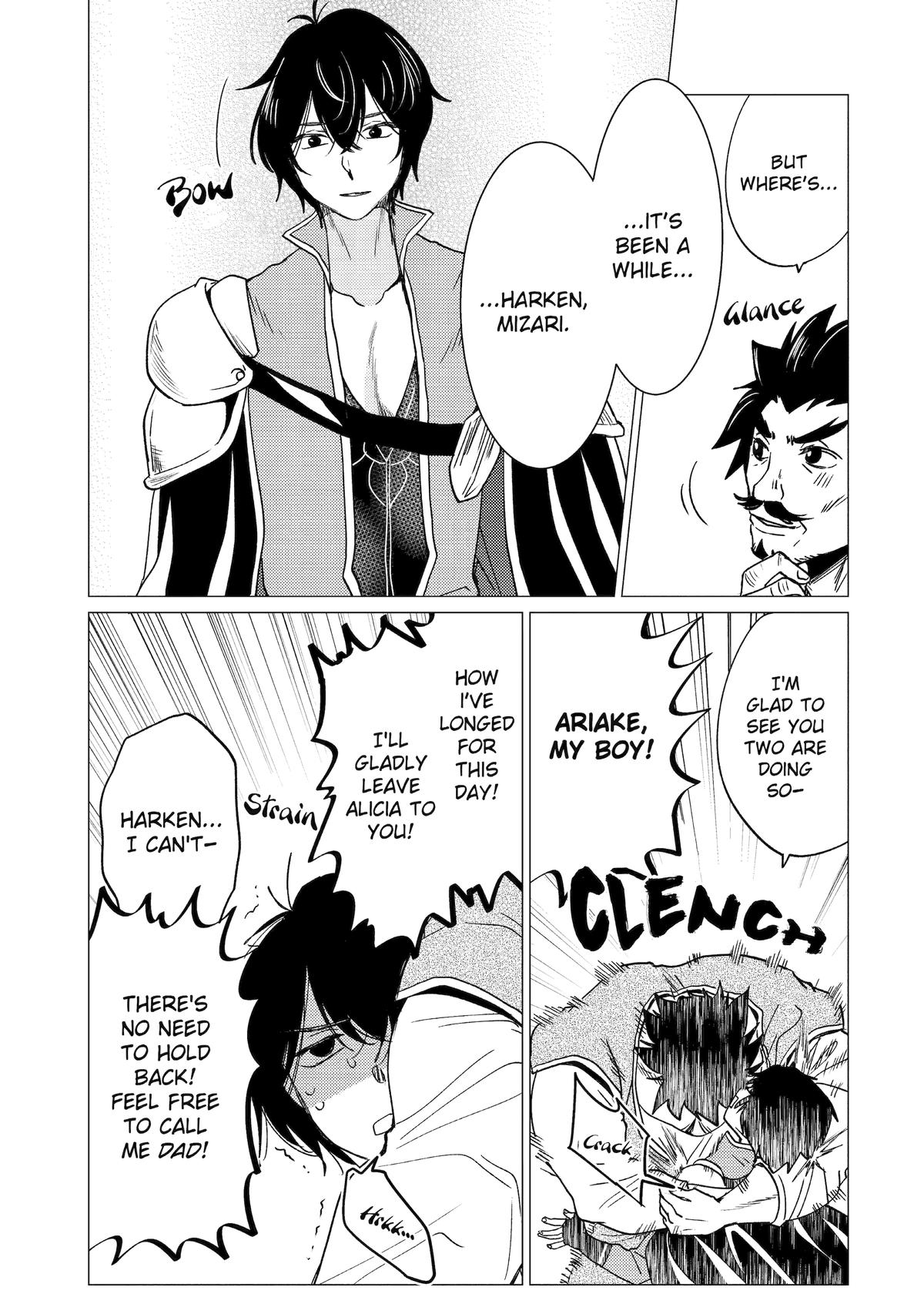 Page 5 of Chapter 48