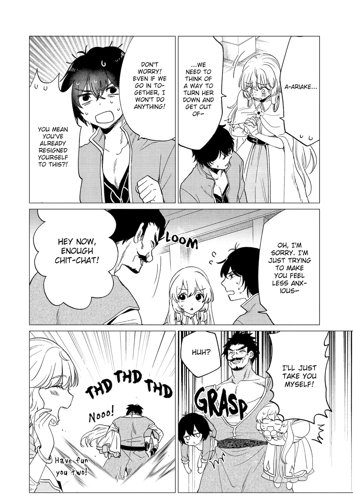 Page 12 of Chapter 48
