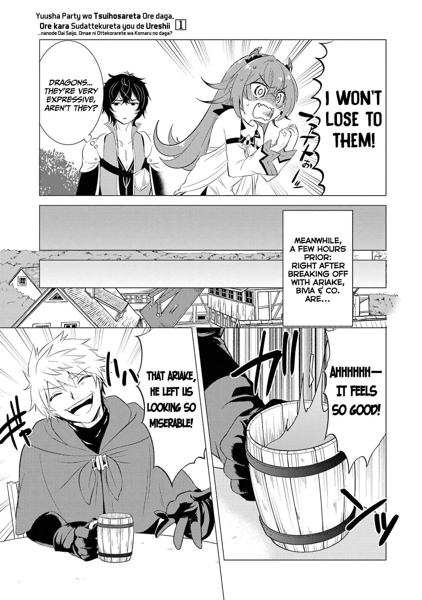 Page 4 of Chapter 5