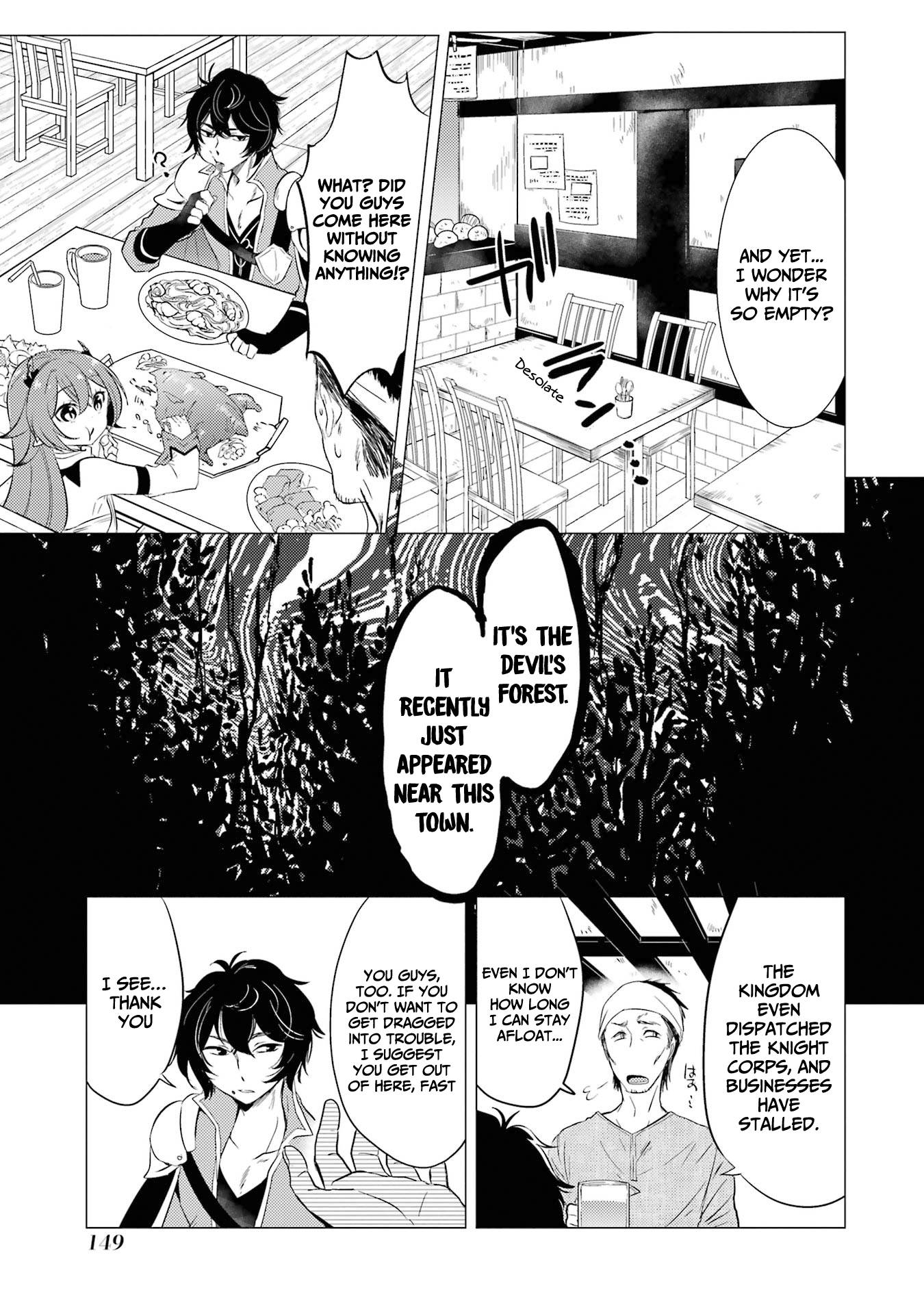 Page 12 of Chapter 5