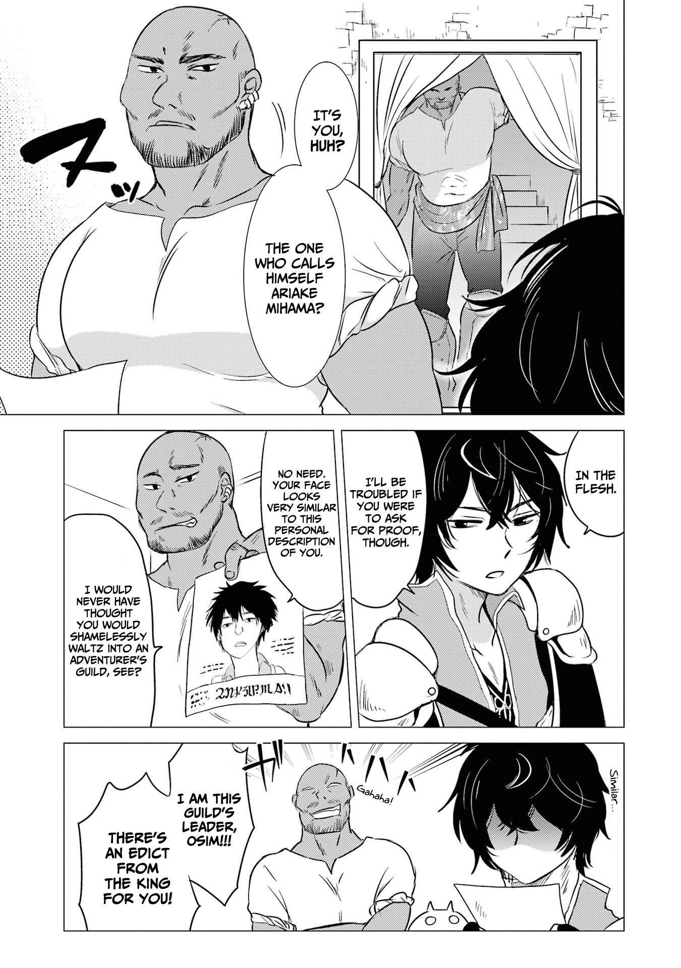 Page 18 of Chapter 5