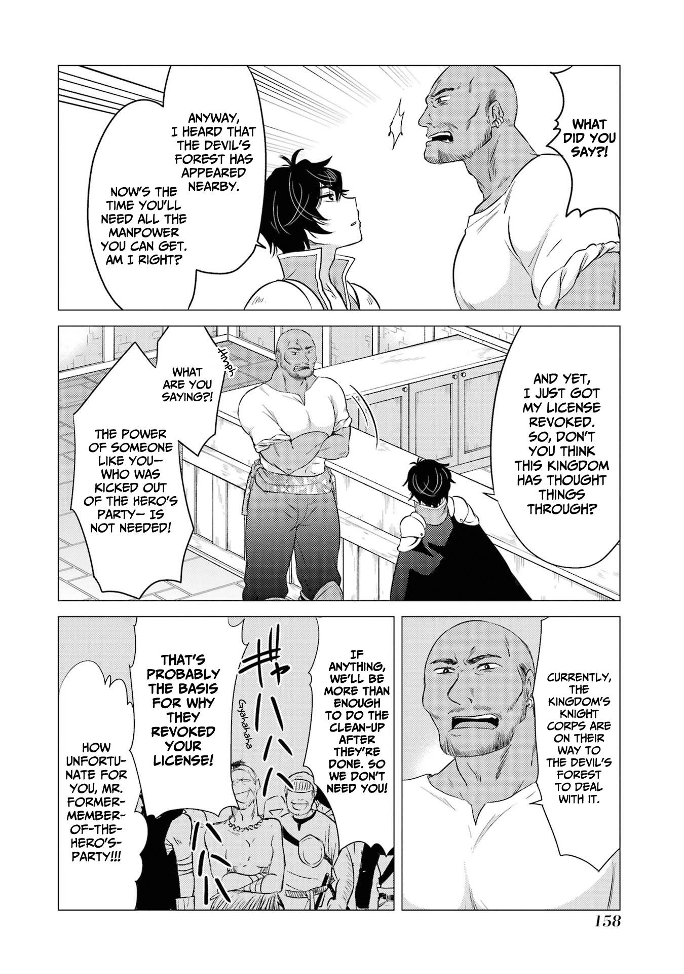 Page 21 of Chapter 5