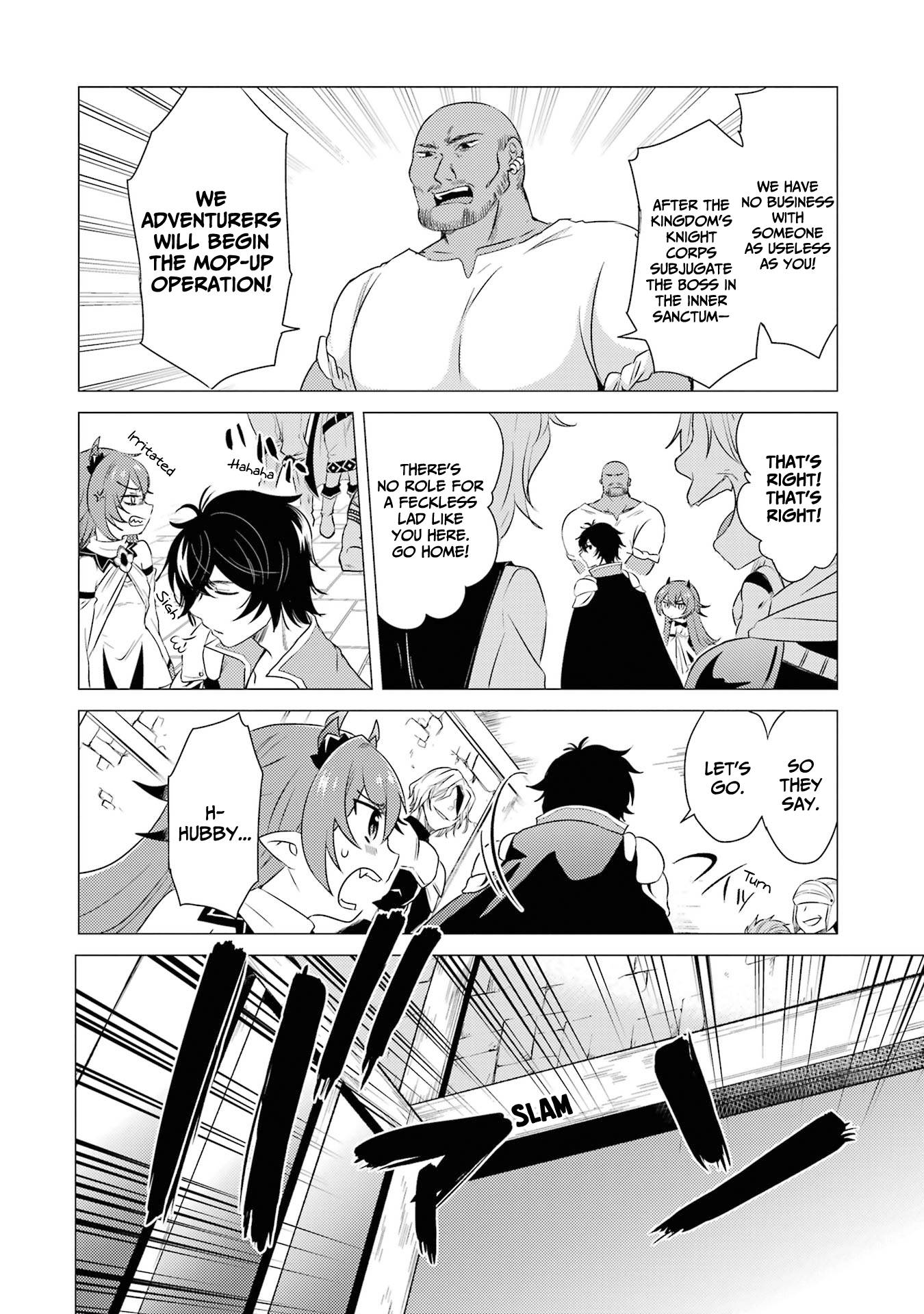 Page 23 of Chapter 5