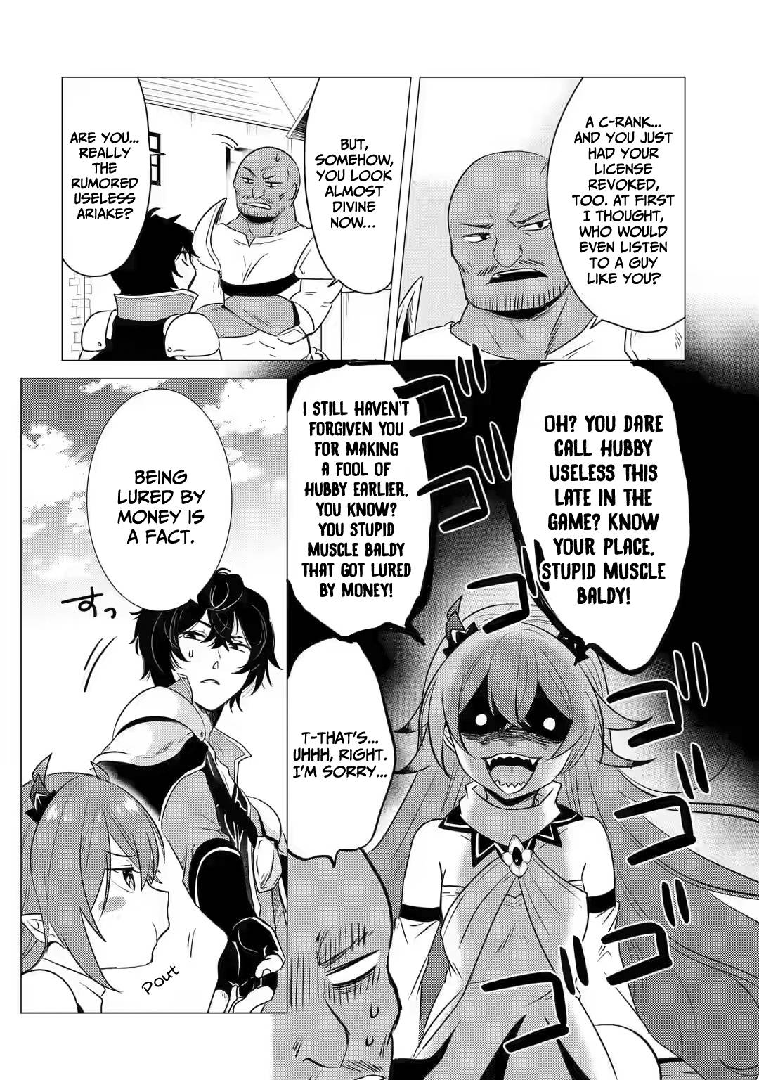 Page 13 of Chapter 6
